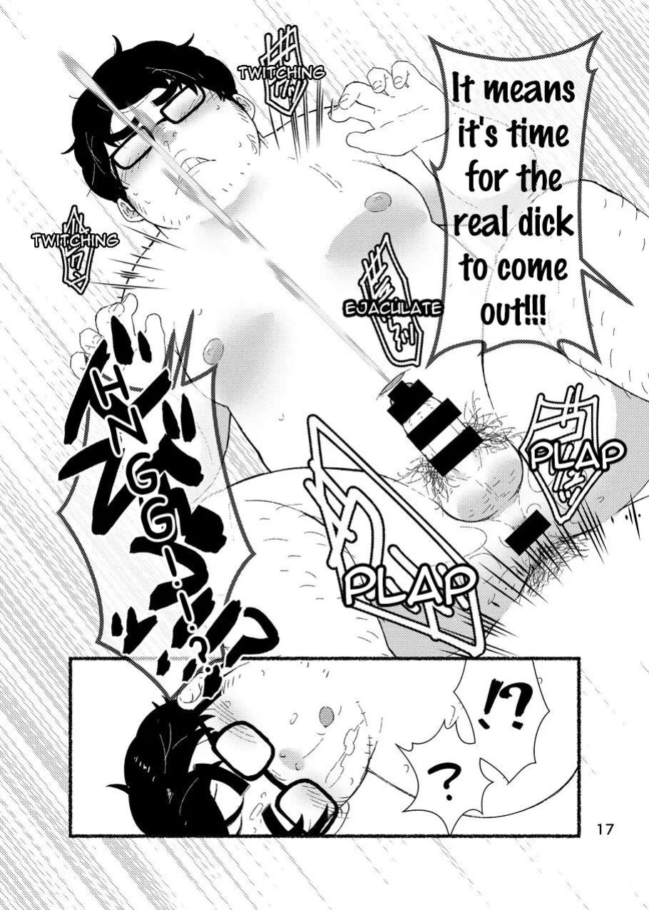 [Yukemuri Froster (Yunosuke)] Rendezvous with Lardy Nerd [ENG][DIGITAL]