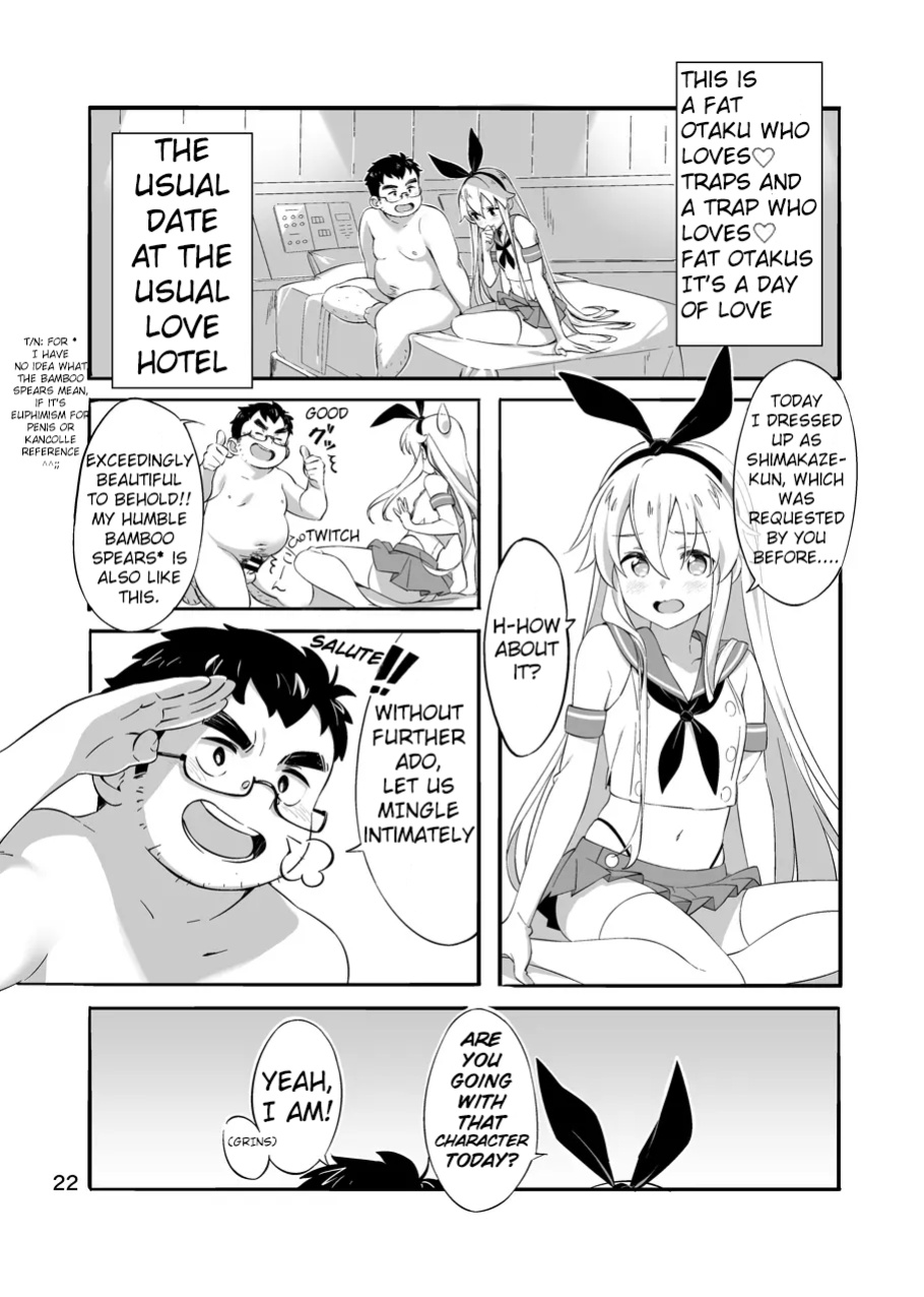 [Yukemuri Froster (Yunosuke)] Rendezvous with Lardy Nerd [ENG][DIGITAL]