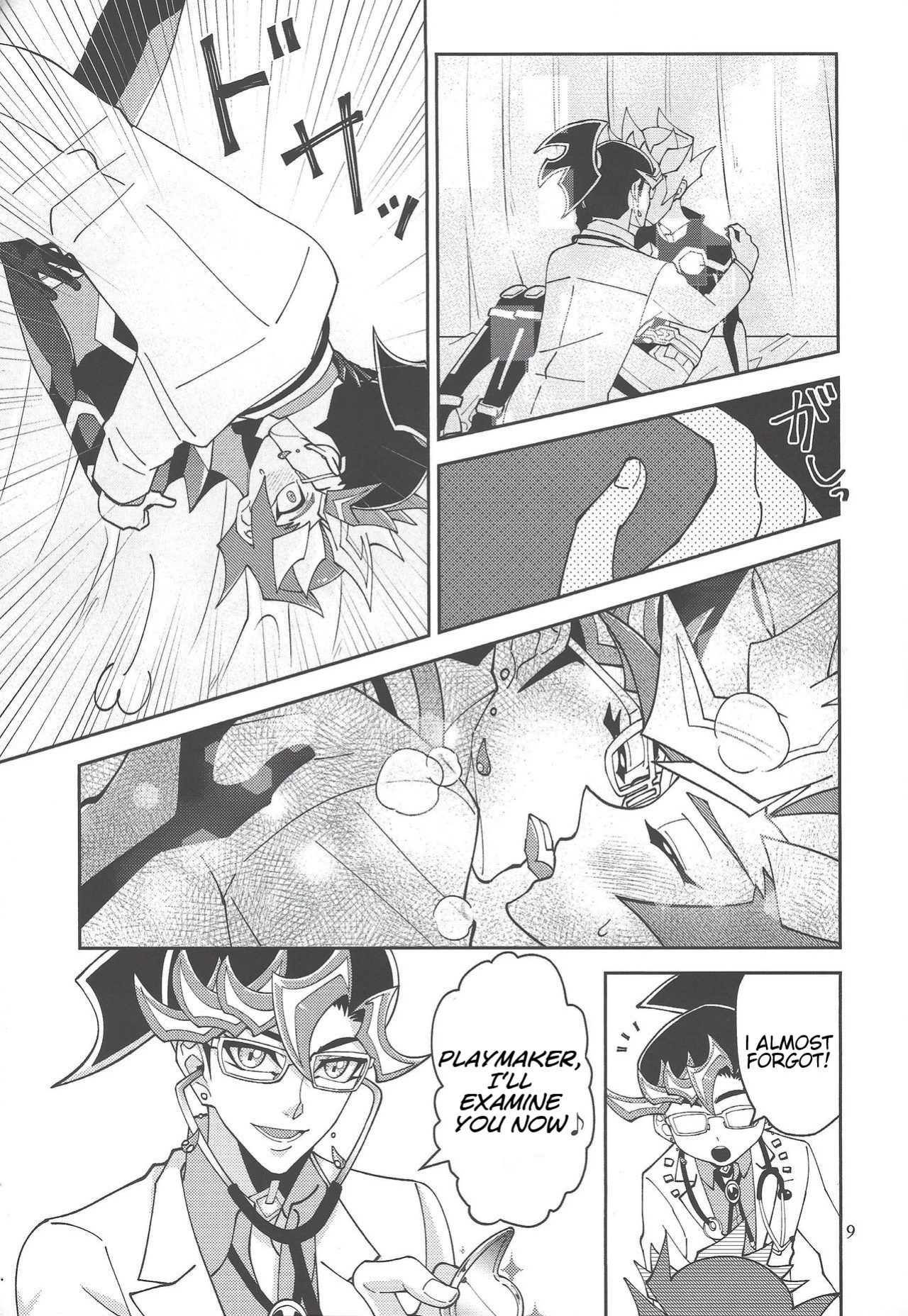 [ZPT (Pomiwo)] Ai-chan Sensei to Pureme-chan 2 (Yu-Gi-Oh! VRAINS) [Bibitiano]