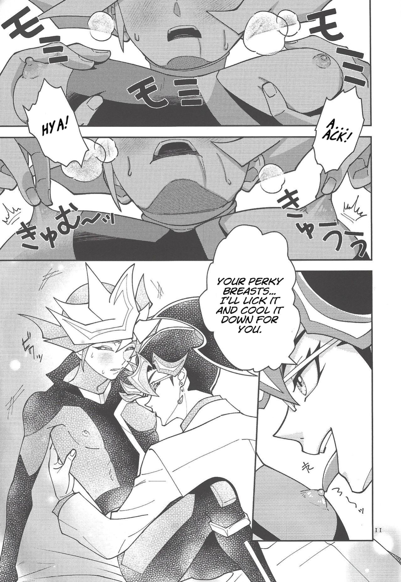 [ZPT (Pomiwo)] Ai-chan Sensei to Pureme-chan 2 (Yu-Gi-Oh! VRAINS) [Bibitiano]