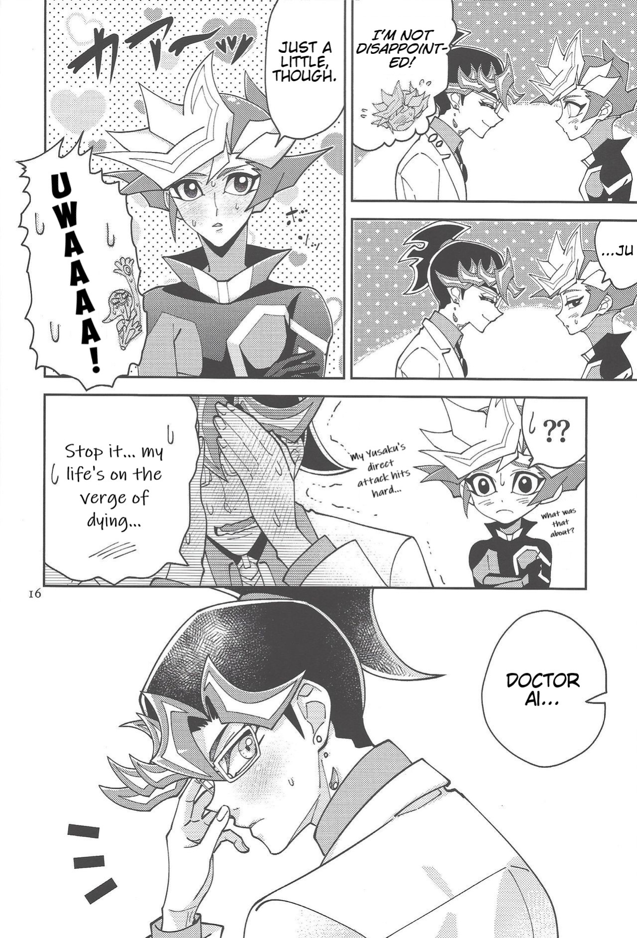 [ZPT (Pomiwo)] Ai-chan Sensei to Pureme-chan 2 (Yu-Gi-Oh! VRAINS) [Bibitiano]