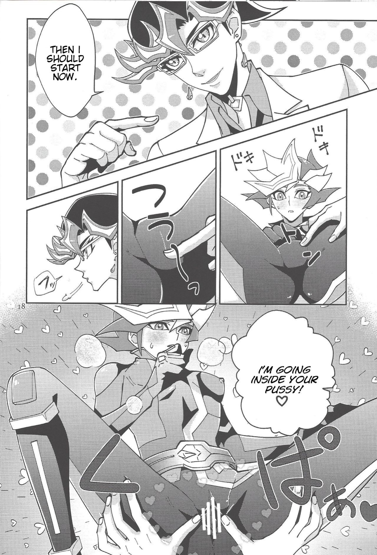 [ZPT (Pomiwo)] Ai-chan Sensei to Pureme-chan 2 (Yu-Gi-Oh! VRAINS) [Bibitiano]