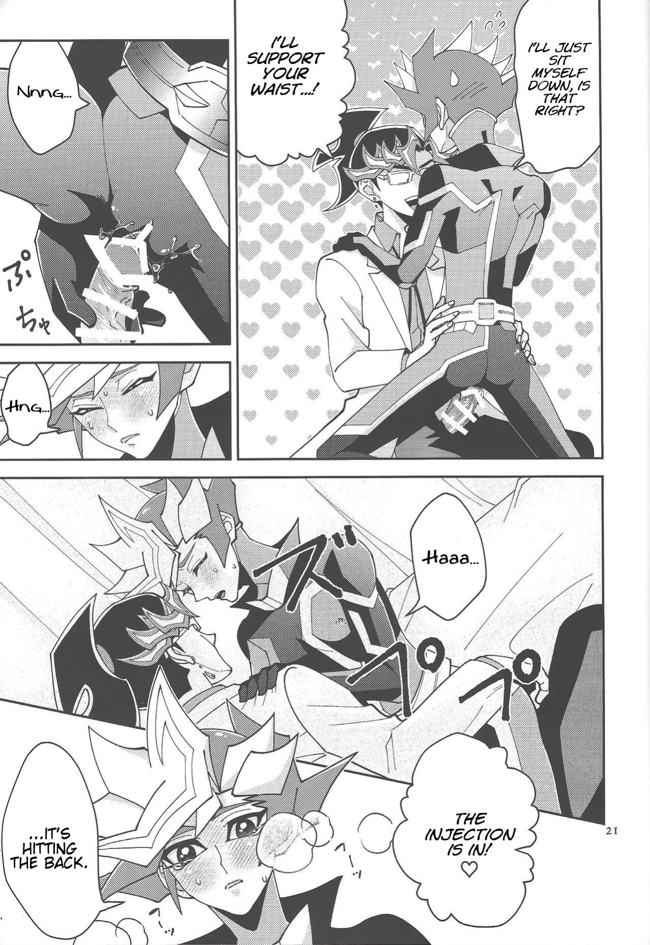 [ZPT (Pomiwo)] Ai-chan Sensei to Pureme-chan 2 (Yu-Gi-Oh! VRAINS) [Bibitiano]