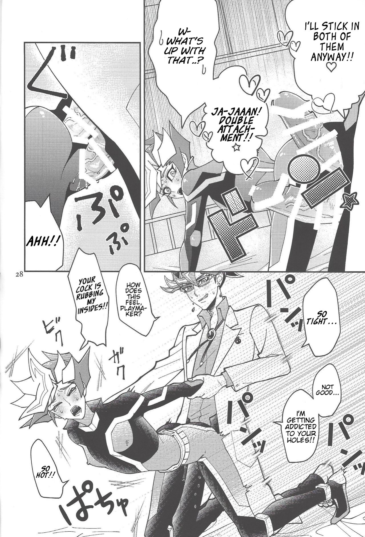 [ZPT (Pomiwo)] Ai-chan Sensei to Pureme-chan 2 (Yu-Gi-Oh! VRAINS) [Bibitiano]