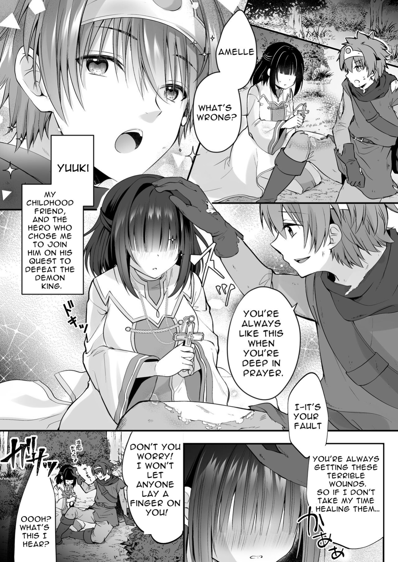 [Seika Kairaku Shoten (Eltoria, Rurimaru)] Yami Ochi Sister no Marunomi Kairaku Osen ~NTR Shi ni kuru Yatsu Zenin Marunomi Sureba Watashi no Kachida yo ne~ | Vore Pleasure Contamination of a Darkly Corrupted Cleric