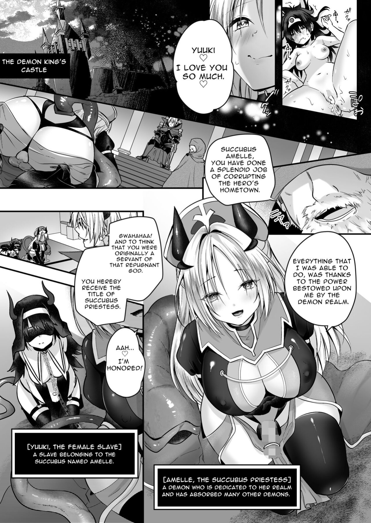 [Seika Kairaku Shoten (Eltoria, Rurimaru)] Yami Ochi Sister no Marunomi Kairaku Osen ~NTR Shi ni kuru Yatsu Zenin Marunomi Sureba Watashi no Kachida yo ne~ | Vore Pleasure Contamination of a Darkly Corrupted Cleric