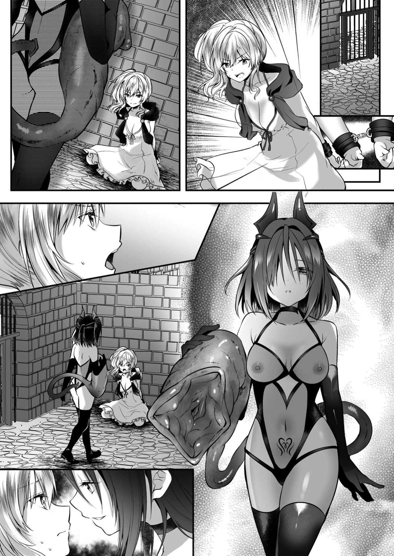 [Seika Kairaku Shoten (Eltoria, Rurimaru)] Yami Ochi Sister no Marunomi Kairaku Osen ~NTR Shi ni kuru Yatsu Zenin Marunomi Sureba Watashi no Kachida yo ne~ | Vore Pleasure Contamination of a Darkly Corrupted Cleric