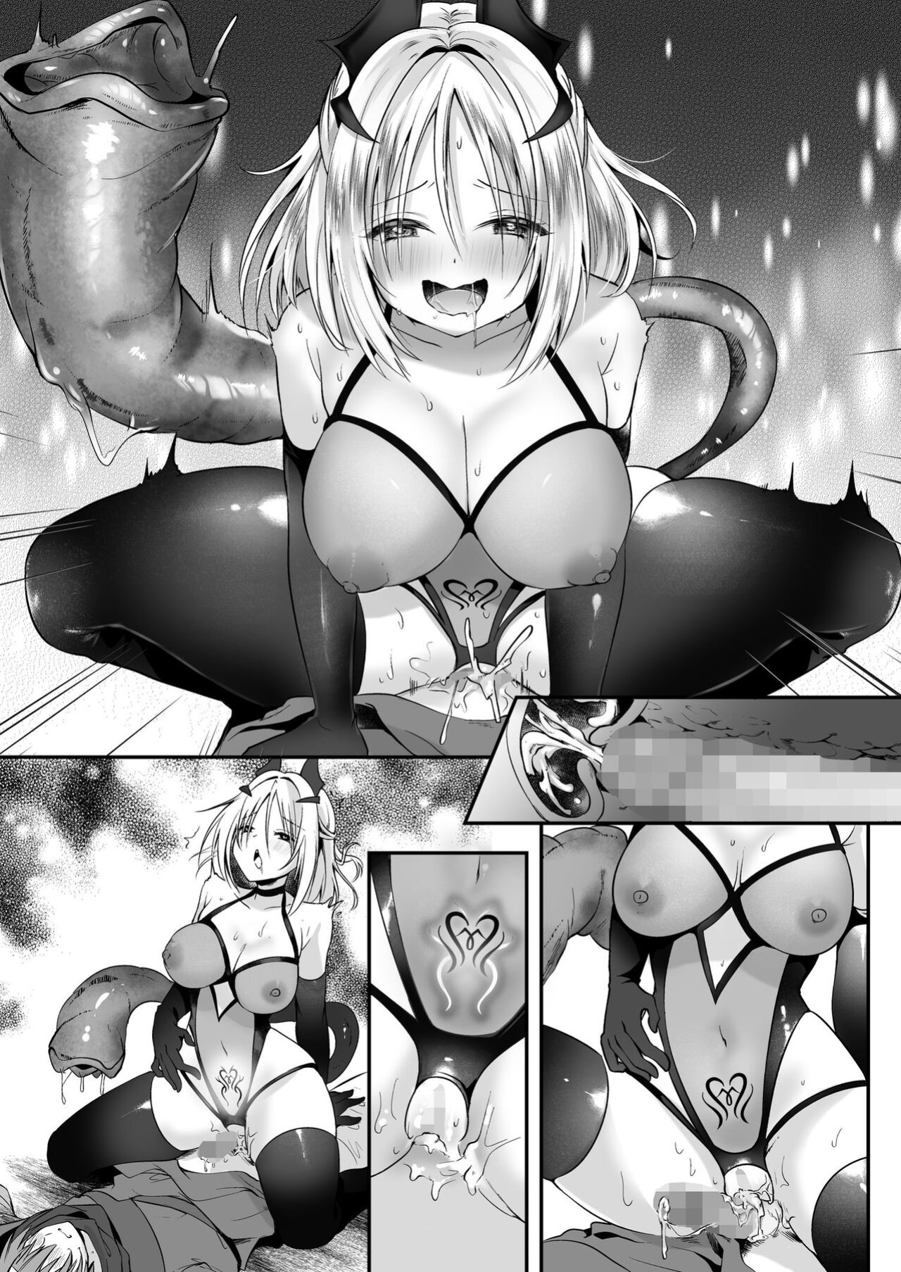 [Seika Kairaku Shoten (Eltoria, Rurimaru)] Yami Ochi Sister no Marunomi Kairaku Osen ~NTR Shi ni kuru Yatsu Zenin Marunomi Sureba Watashi no Kachida yo ne~ | Vore Pleasure Contamination of a Darkly Corrupted Cleric