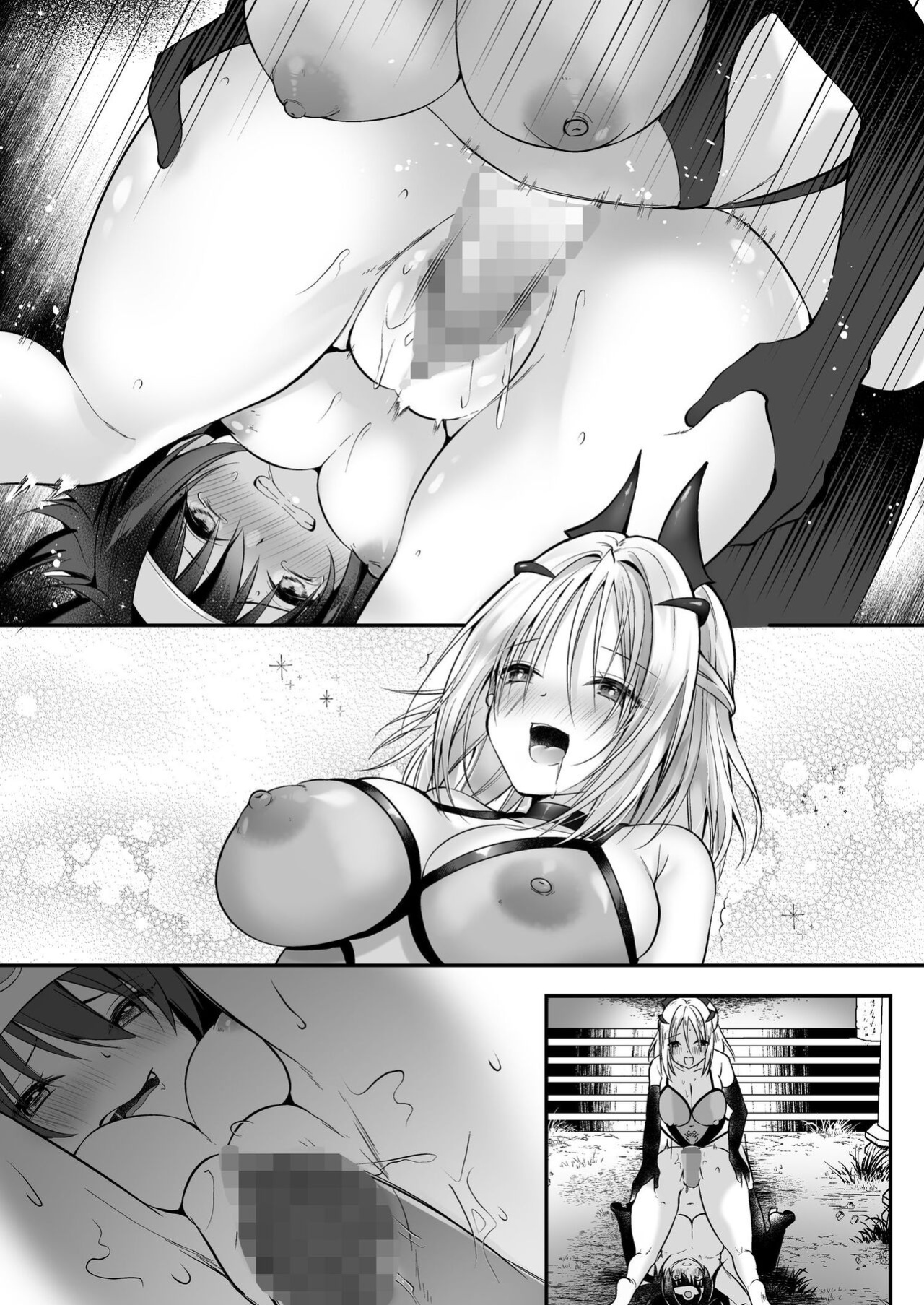 [Seika Kairaku Shoten (Eltoria, Rurimaru)] Yami Ochi Sister no Marunomi Kairaku Osen ~NTR Shi ni kuru Yatsu Zenin Marunomi Sureba Watashi no Kachida yo ne~ | Vore Pleasure Contamination of a Darkly Corrupted Cleric