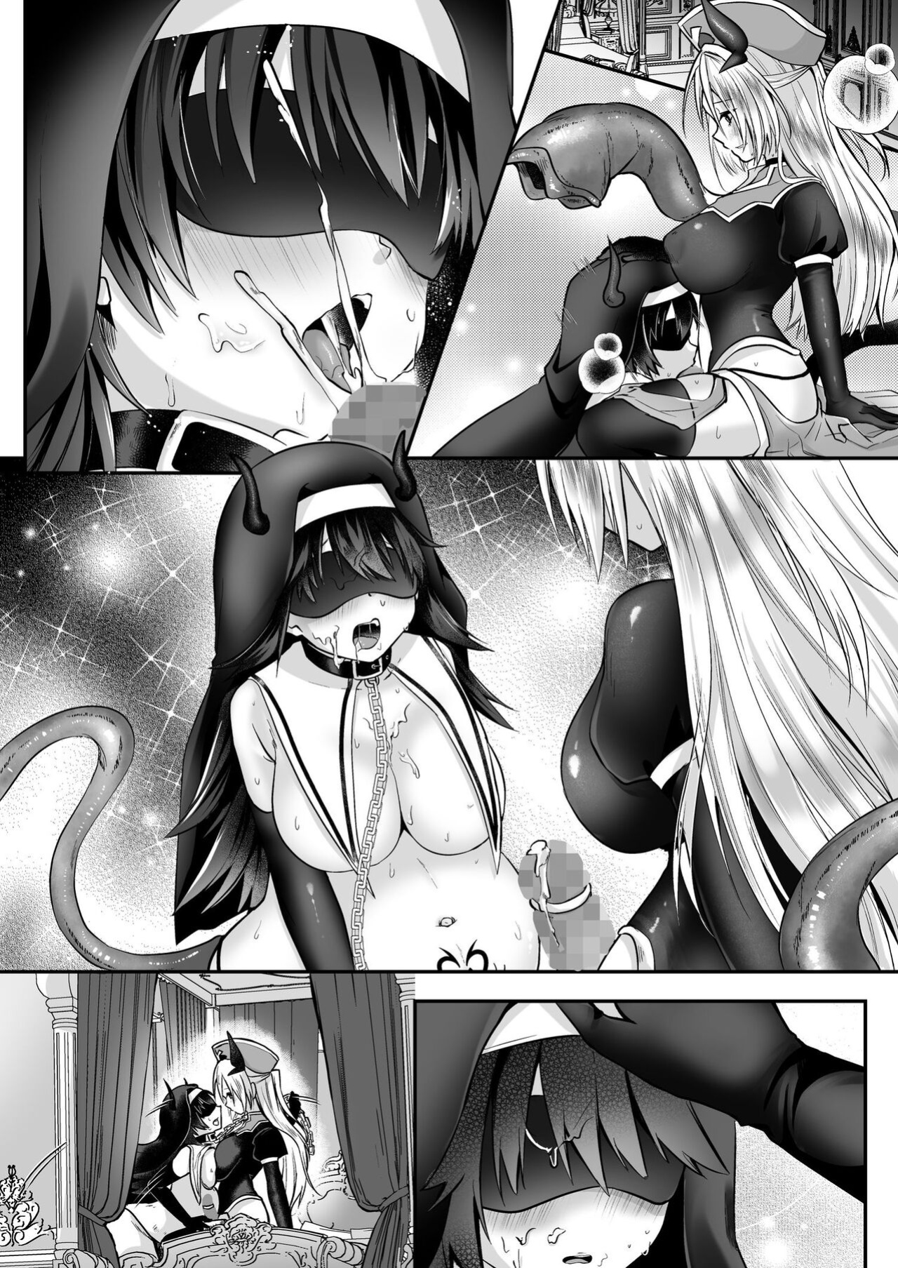[Seika Kairaku Shoten (Eltoria, Rurimaru)] Yami Ochi Sister no Marunomi Kairaku Osen ~NTR Shi ni kuru Yatsu Zenin Marunomi Sureba Watashi no Kachida yo ne~ | Vore Pleasure Contamination of a Darkly Corrupted Cleric