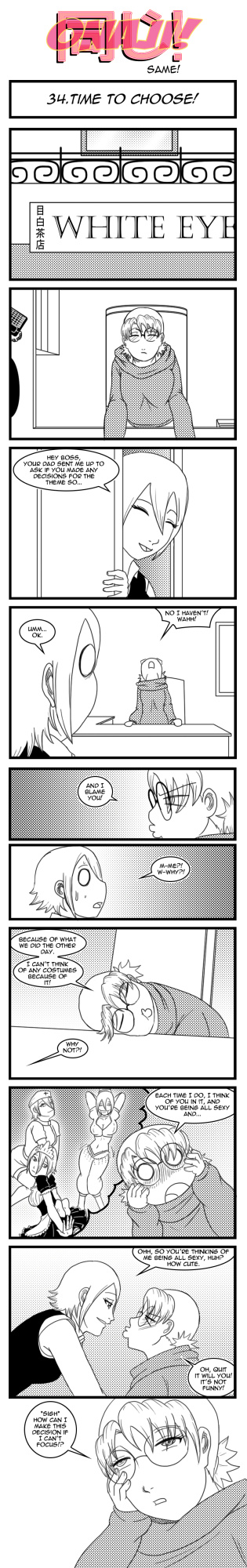 [Matt Wilson] Onaji! (Same!)