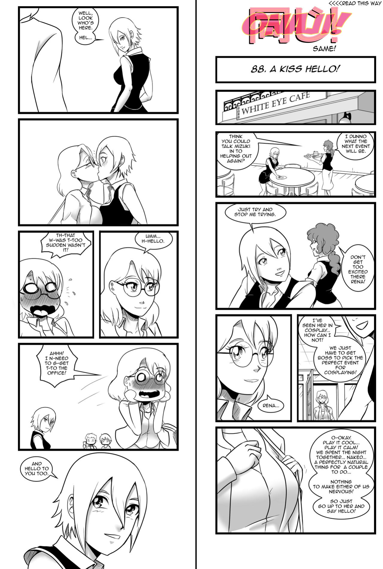 [Matt Wilson] Onaji! (Same!)