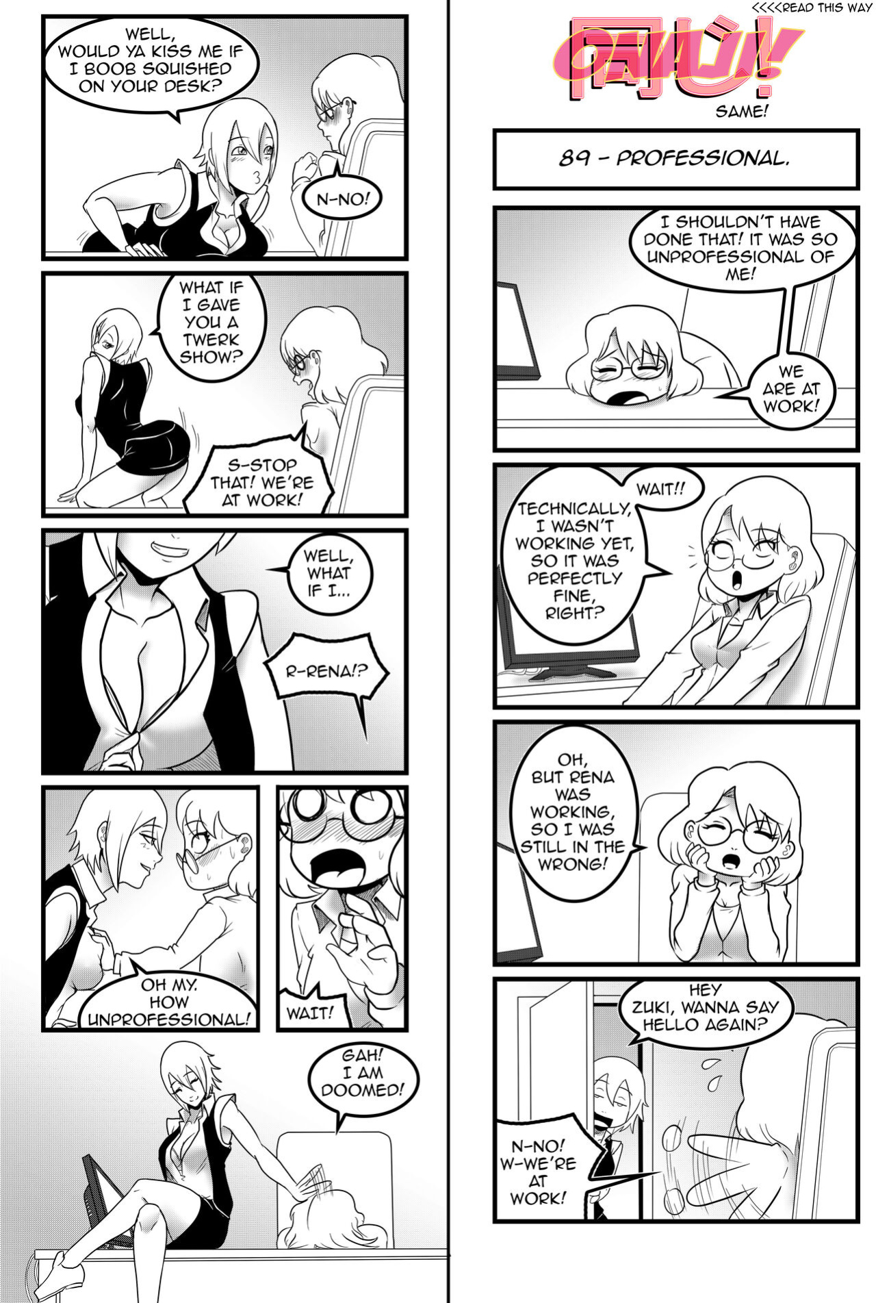 [Matt Wilson] Onaji! (Same!)