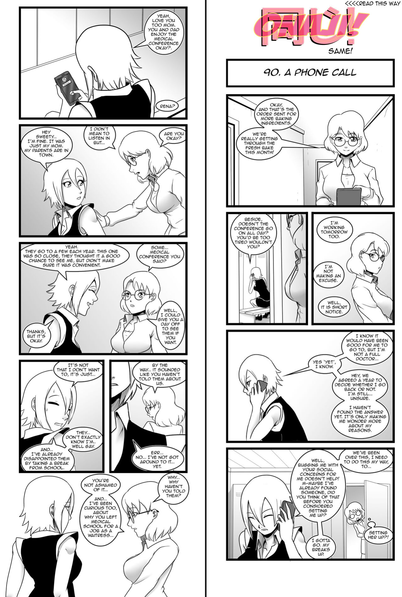 [Matt Wilson] Onaji! (Same!)