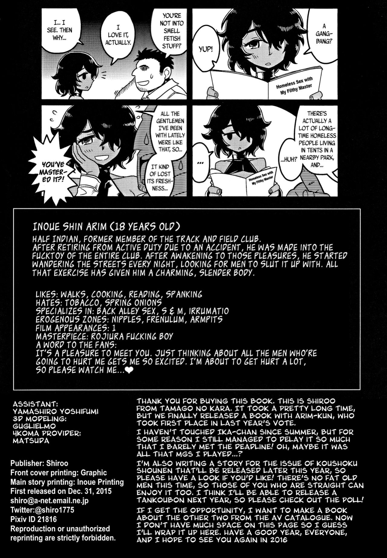 (C89) [Tamago no Kara (Shiroo)] Rojiura Fucking Boy | Back Alley Boy-Whore {CapableScoutMan & B.E.C. Scans}