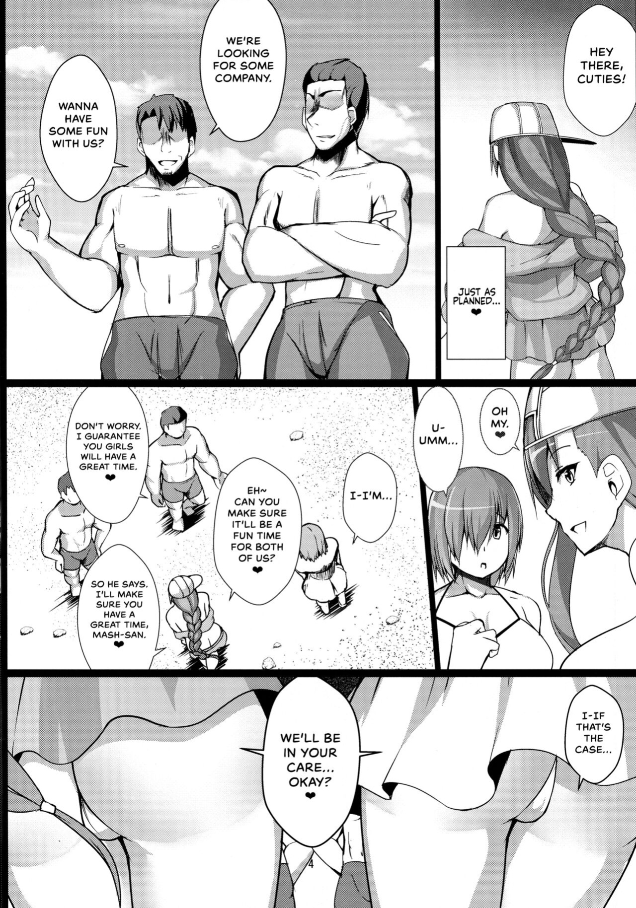 (C95) [Asanebou Crisis (Akaneman)] Kouhai Nanpa Beach Luluhawa (Fate/Grand Order) {Hennojin}