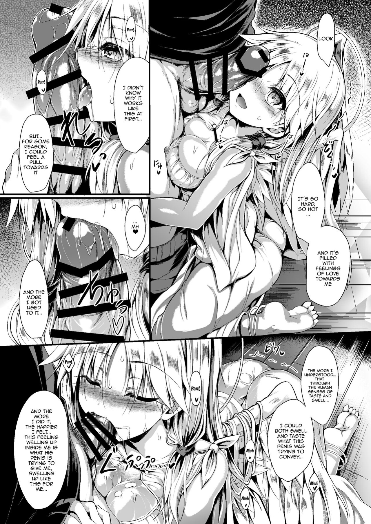 [ASTRONOMY (SeN)] Futari de Issho ni Tsukurimashou 2 | Let's Make One Together 2