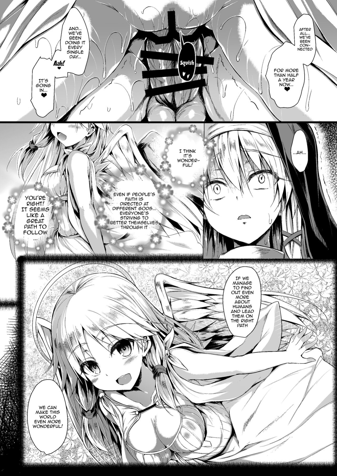 [ASTRONOMY (SeN)] Futari de Issho ni Tsukurimashou 2 | Let's Make One Together 2