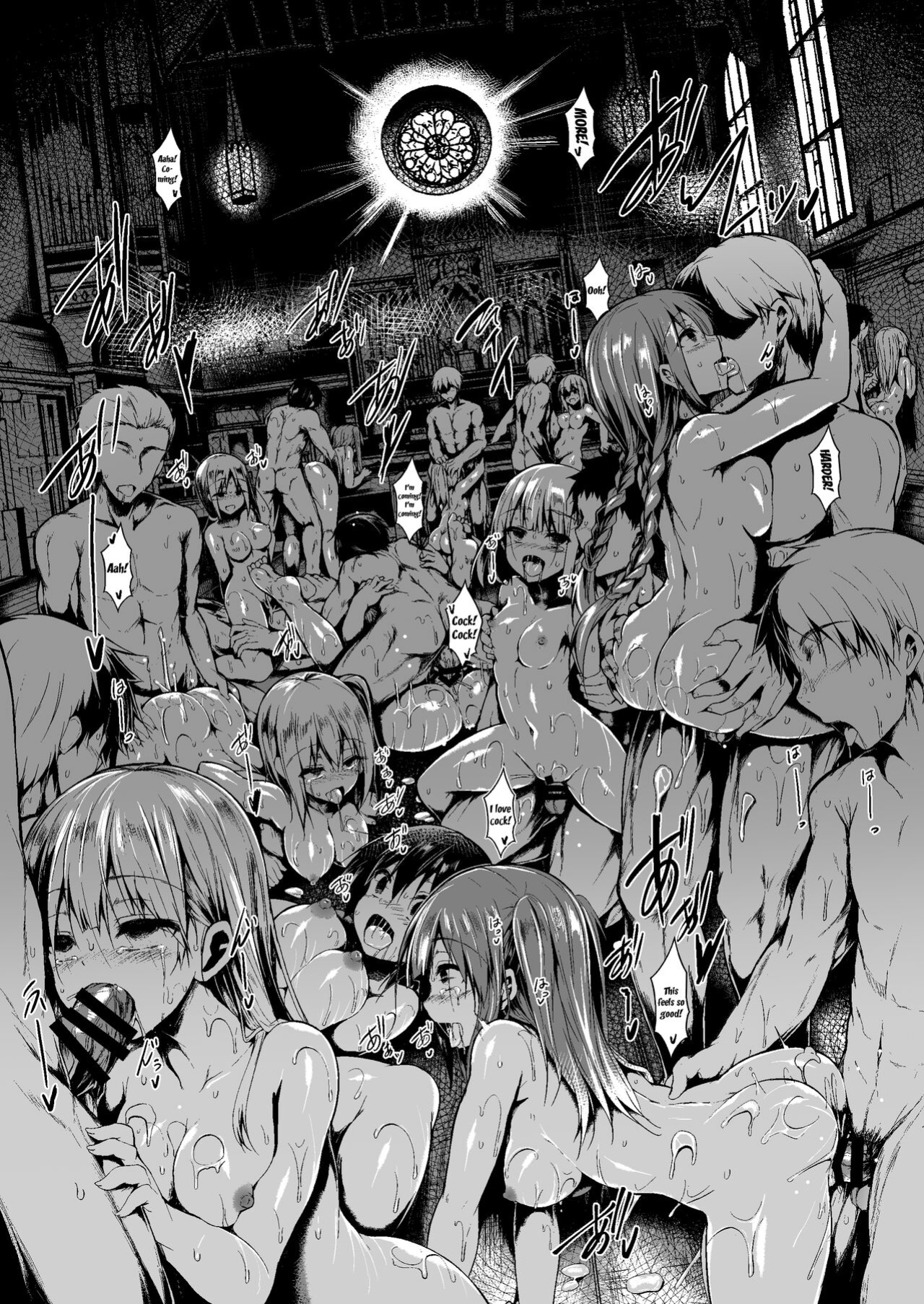 [ASTRONOMY (SeN)] Futari de Issho ni Tsukurimashou 2 | Let's Make One Together 2