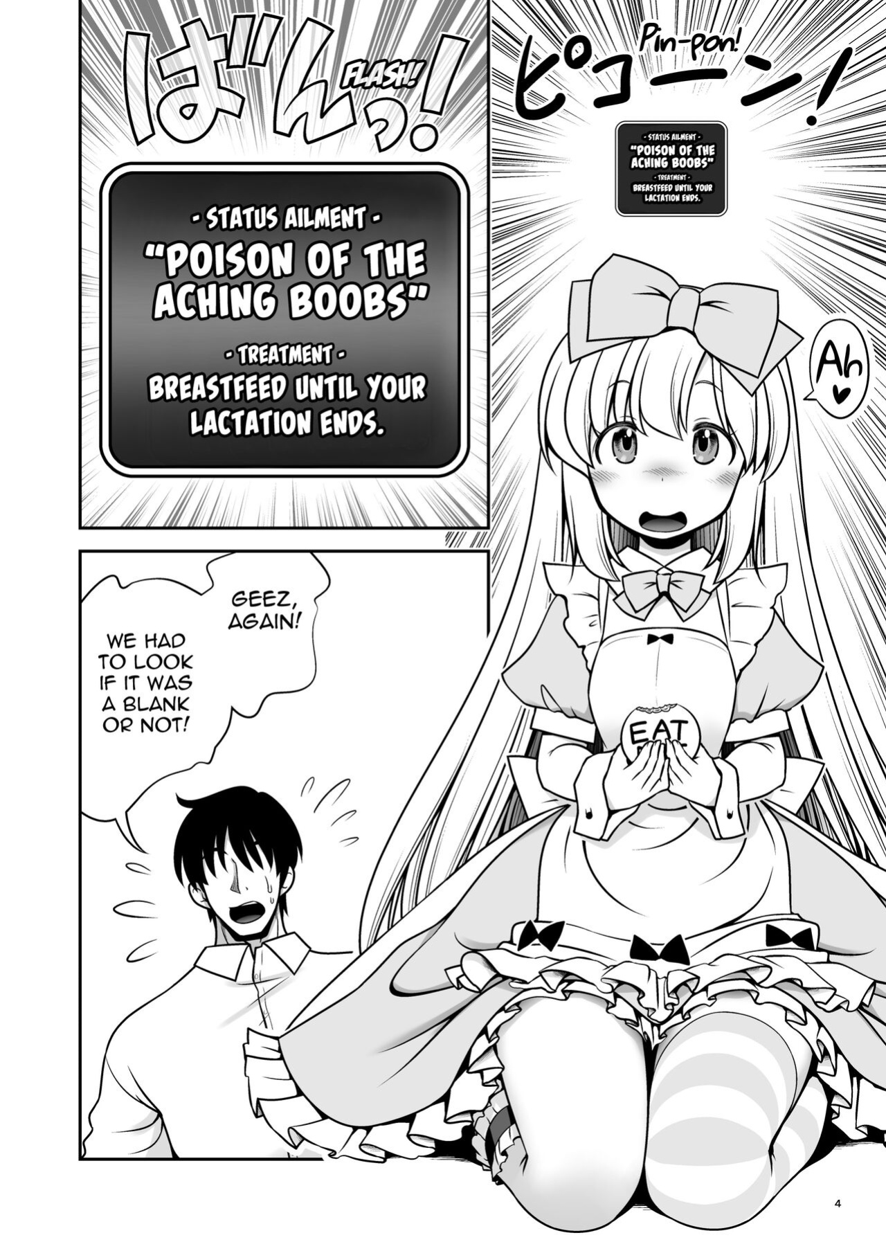 [Yosutebito na Mangakaki (Tomoki Tomonori)] Ecchi na Gedoku ni Hamacchatte Jibun kara Doku o Ukeru Komatta Alice (Alice in Wonderland) {Mant}