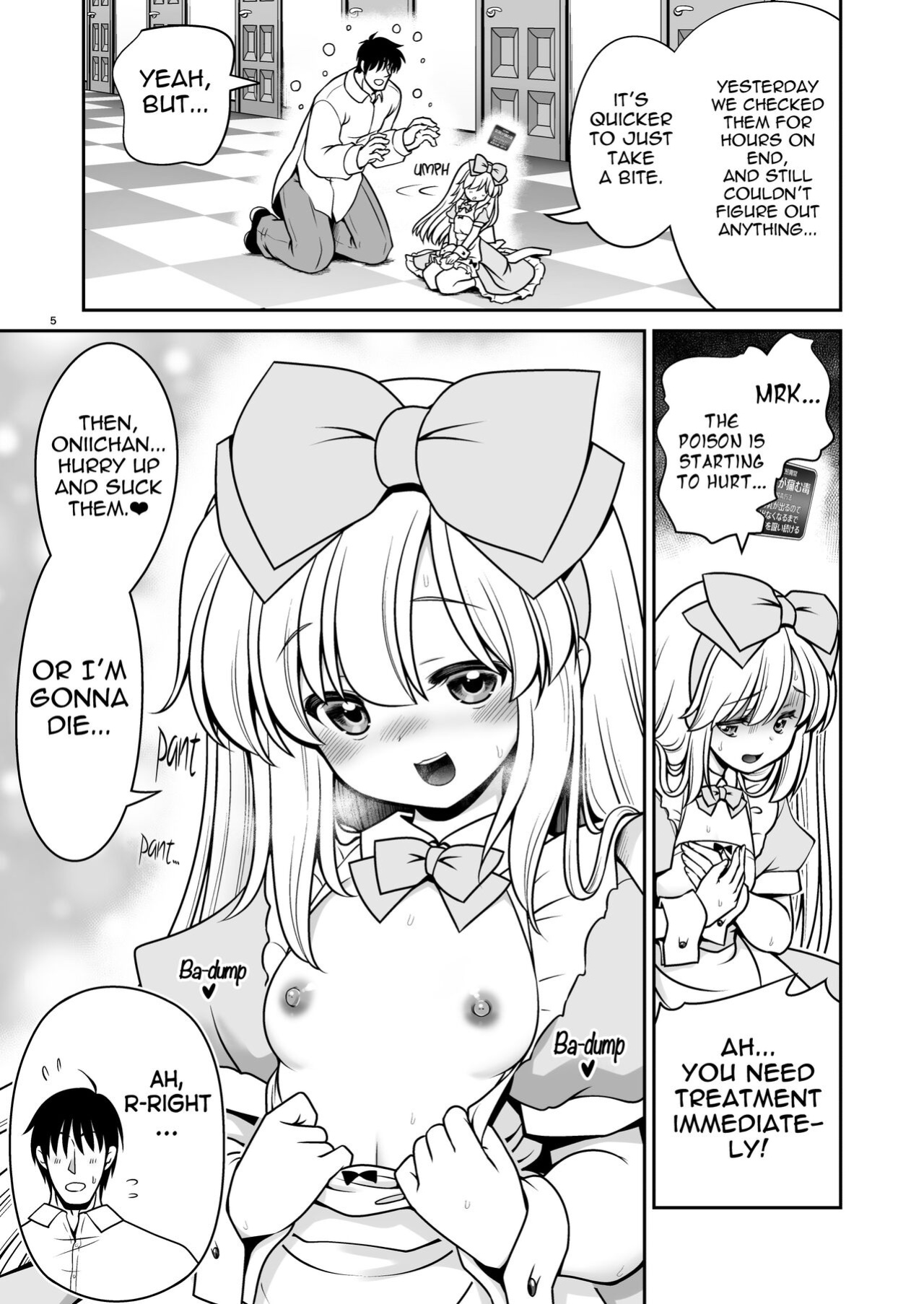 [Yosutebito na Mangakaki (Tomoki Tomonori)] Ecchi na Gedoku ni Hamacchatte Jibun kara Doku o Ukeru Komatta Alice (Alice in Wonderland) {Mant}