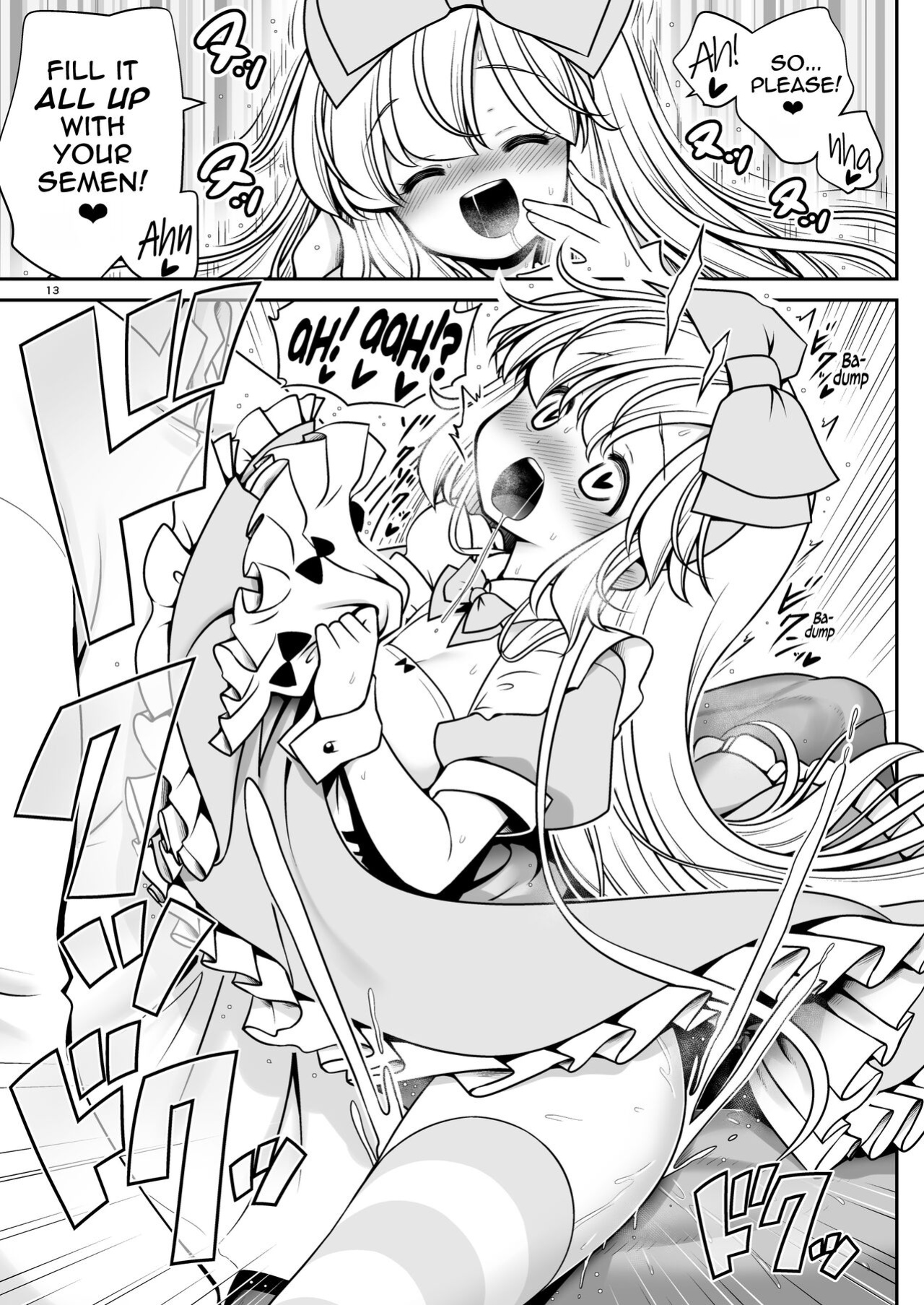 [Yosutebito na Mangakaki (Tomoki Tomonori)] Ecchi na Gedoku ni Hamacchatte Jibun kara Doku o Ukeru Komatta Alice (Alice in Wonderland) {Mant}