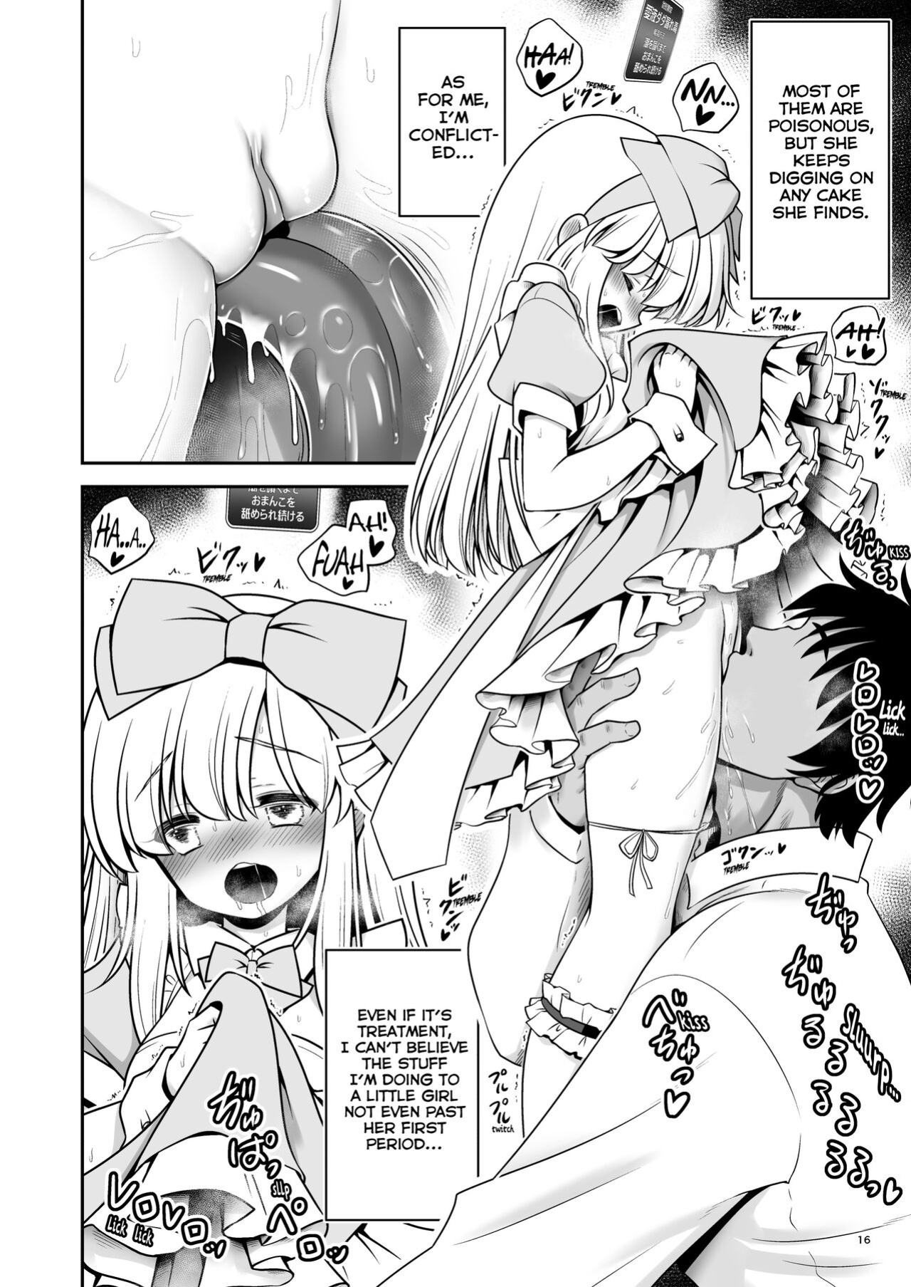 [Yosutebito na Mangakaki (Tomoki Tomonori)] Ecchi na Gedoku ni Hamacchatte Jibun kara Doku o Ukeru Komatta Alice (Alice in Wonderland) {Mant}