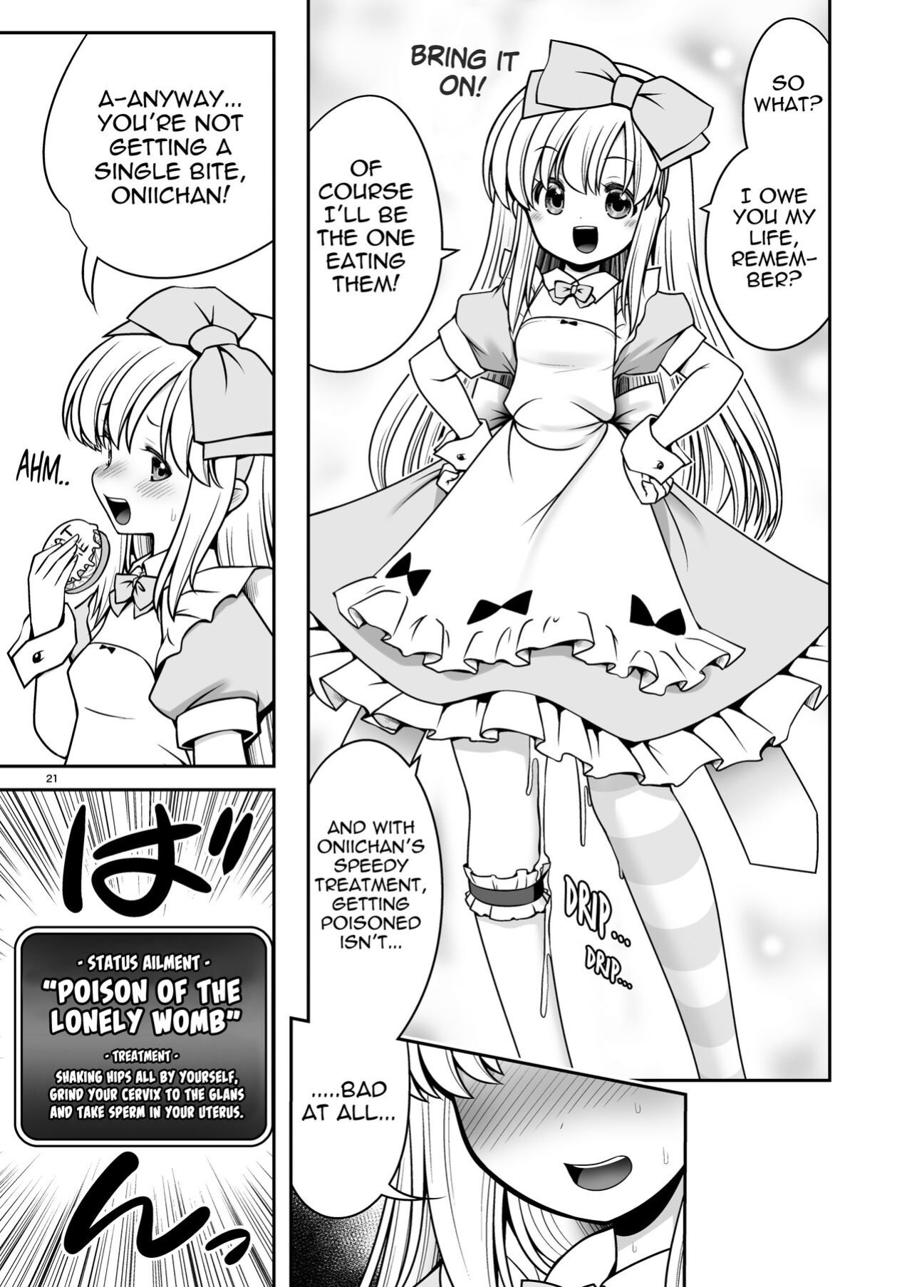 [Yosutebito na Mangakaki (Tomoki Tomonori)] Ecchi na Gedoku ni Hamacchatte Jibun kara Doku o Ukeru Komatta Alice (Alice in Wonderland) {Mant}