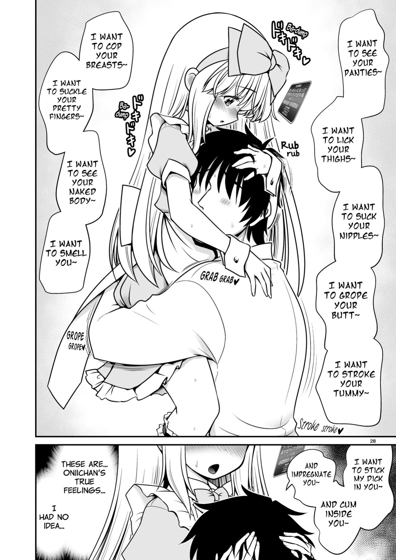 [Yosutebito na Mangakaki (Tomoki Tomonori)] Ecchi na Gedoku ni Hamacchatte Jibun kara Doku o Ukeru Komatta Alice (Alice in Wonderland) {Mant}