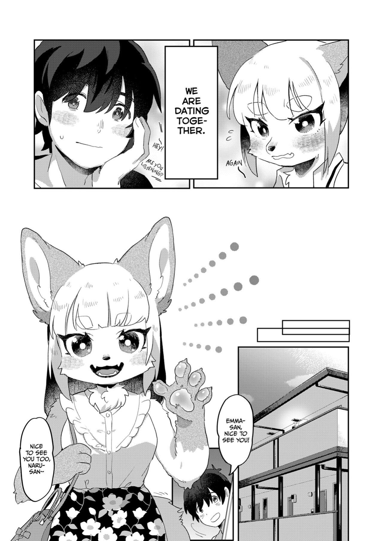 (Kemoket 12) [moffle (mabo)] Kimi no Shippo wo Mofuritai! | I Want to Pet Your Tail Too! [Haj3]