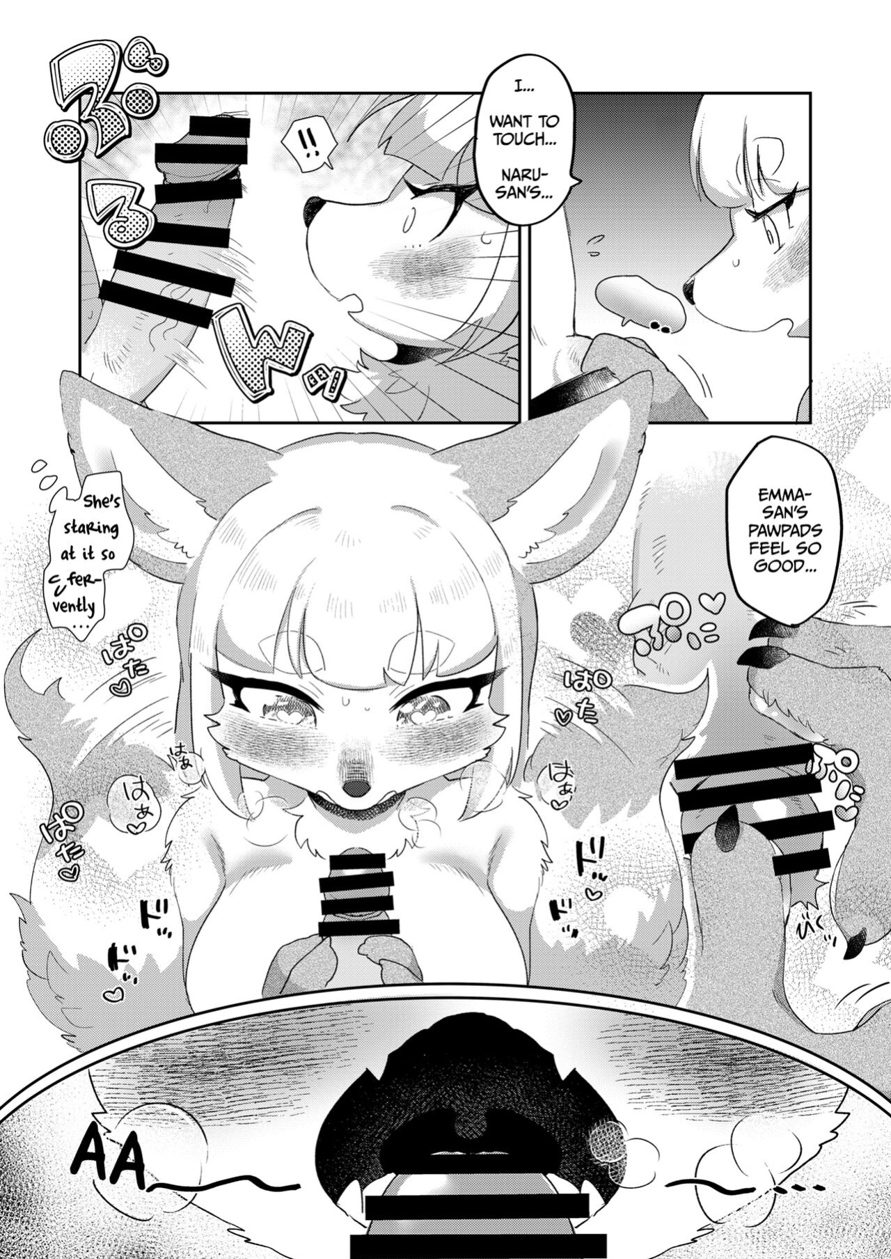 (Kemoket 12) [moffle (mabo)] Kimi no Shippo wo Mofuritai! | I Want to Pet Your Tail Too! [Haj3]