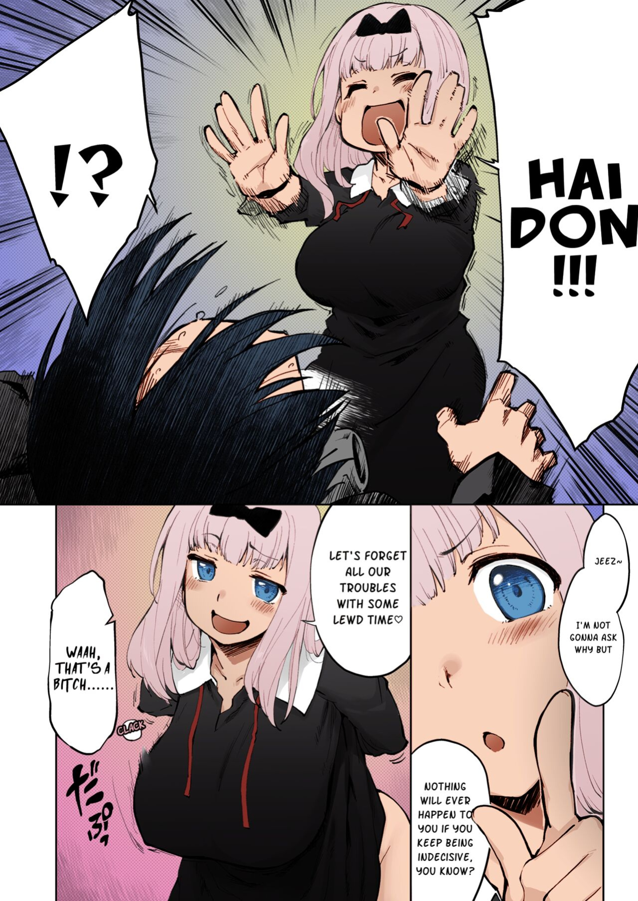[Sago-Jou (Seura Isago)] Ishigami Yuu wa Iyasaretai (Kaguya-sama wa Kokurasetai) [Colorized]