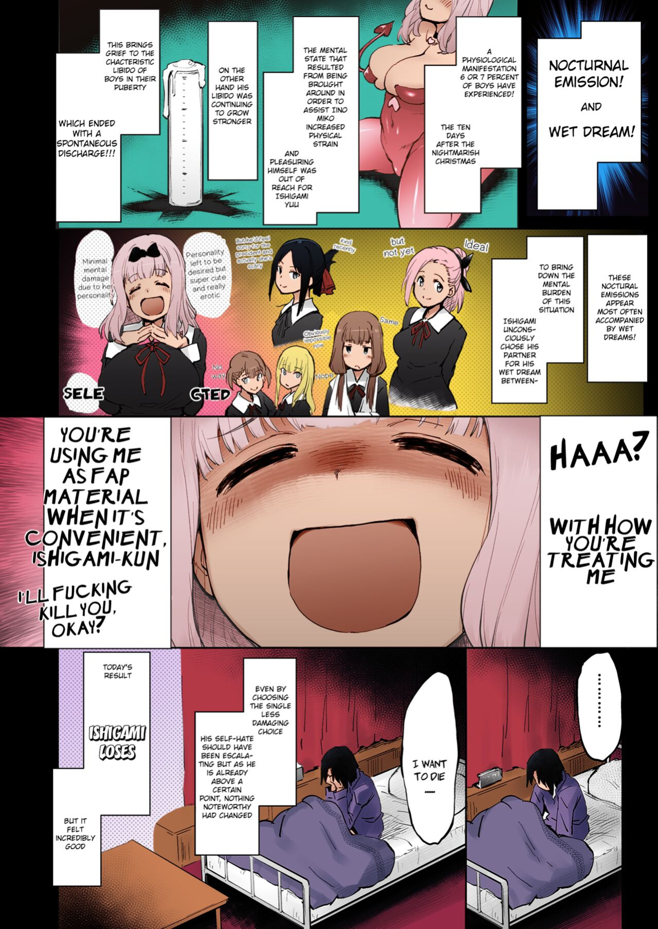 [Sago-Jou (Seura Isago)] Ishigami Yuu wa Iyasaretai (Kaguya-sama wa Kokurasetai) [Colorized]