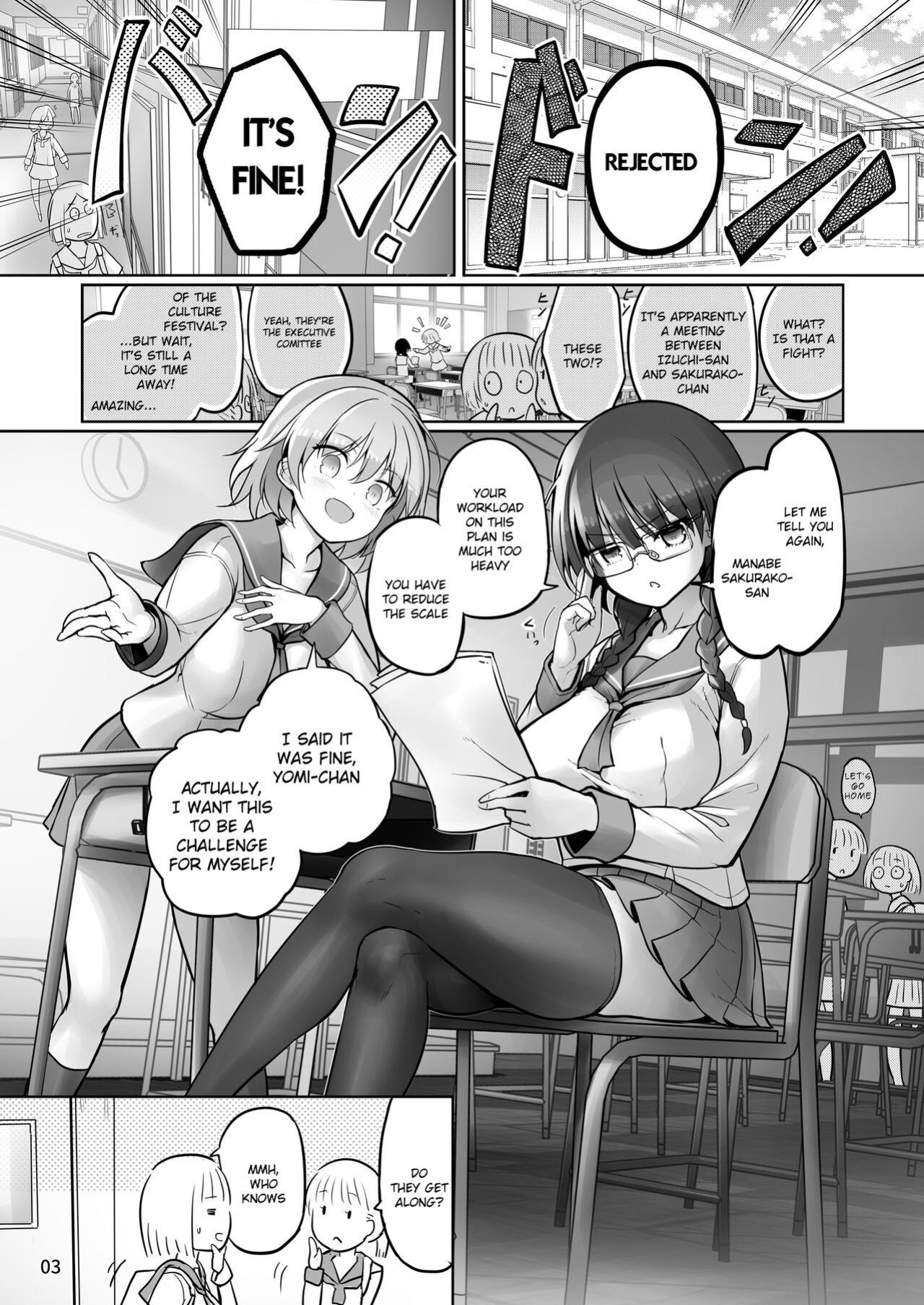 [Efuya (Messy)] Futanari x Futanari Naisho no Futari