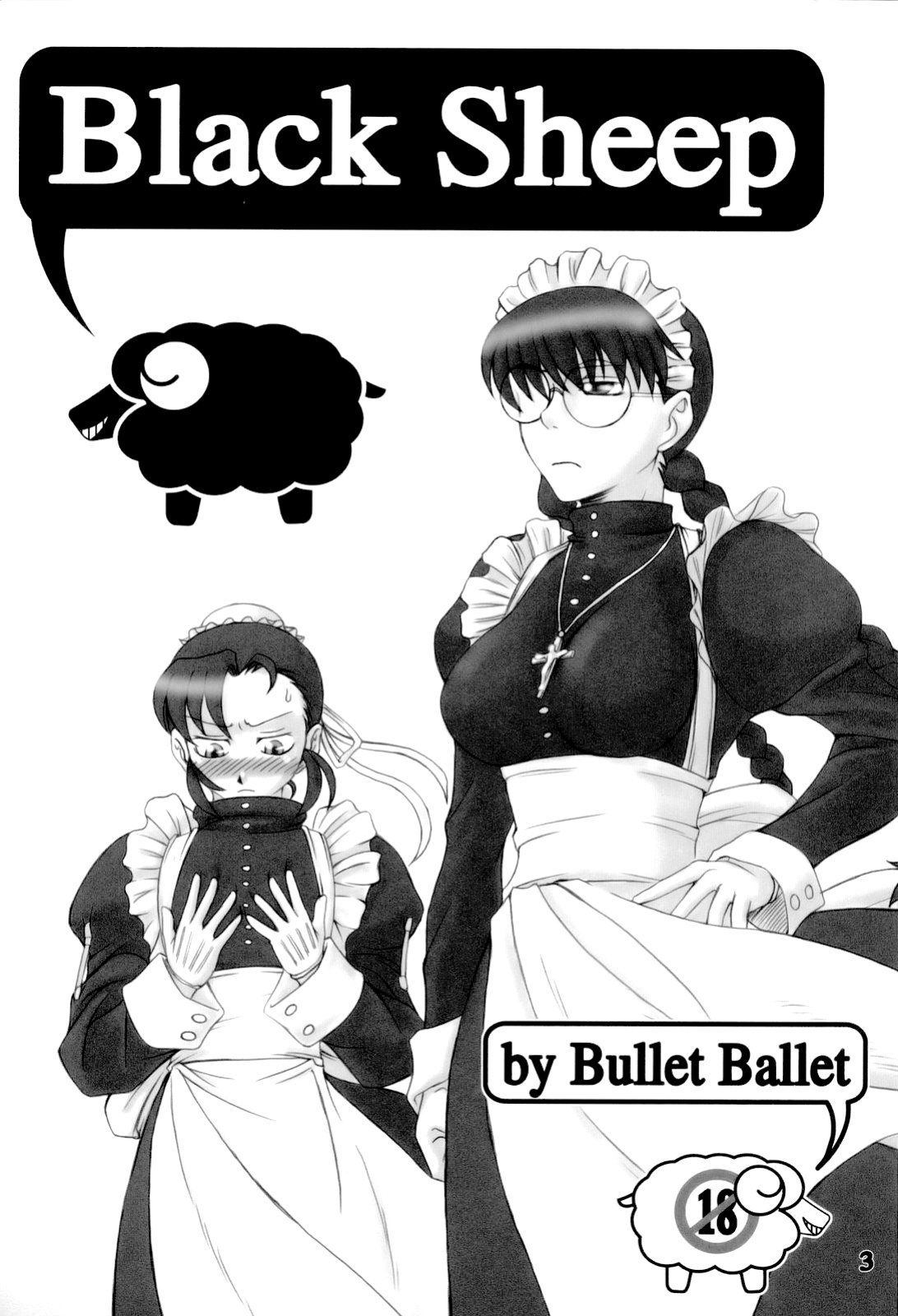 (C71) [Bullet Ballet (Amano Kazumi, ISANA)] Black Sheep (BLACK LAGOON) [EHCOVE]