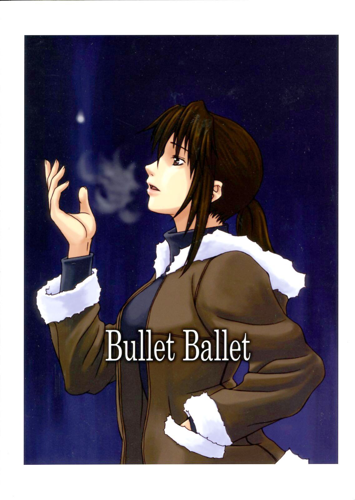 (C71) [Bullet Ballet (Amano Kazumi, ISANA)] Black Sheep (BLACK LAGOON) [EHCOVE]