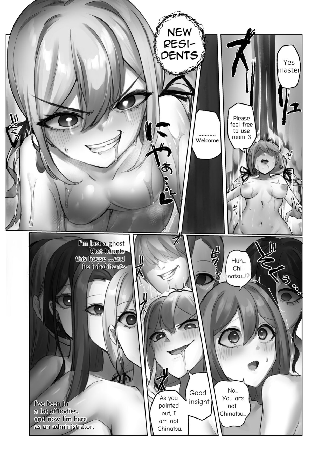 [R.S.I. (Rim)] Welcome to the Doll House(Share House)