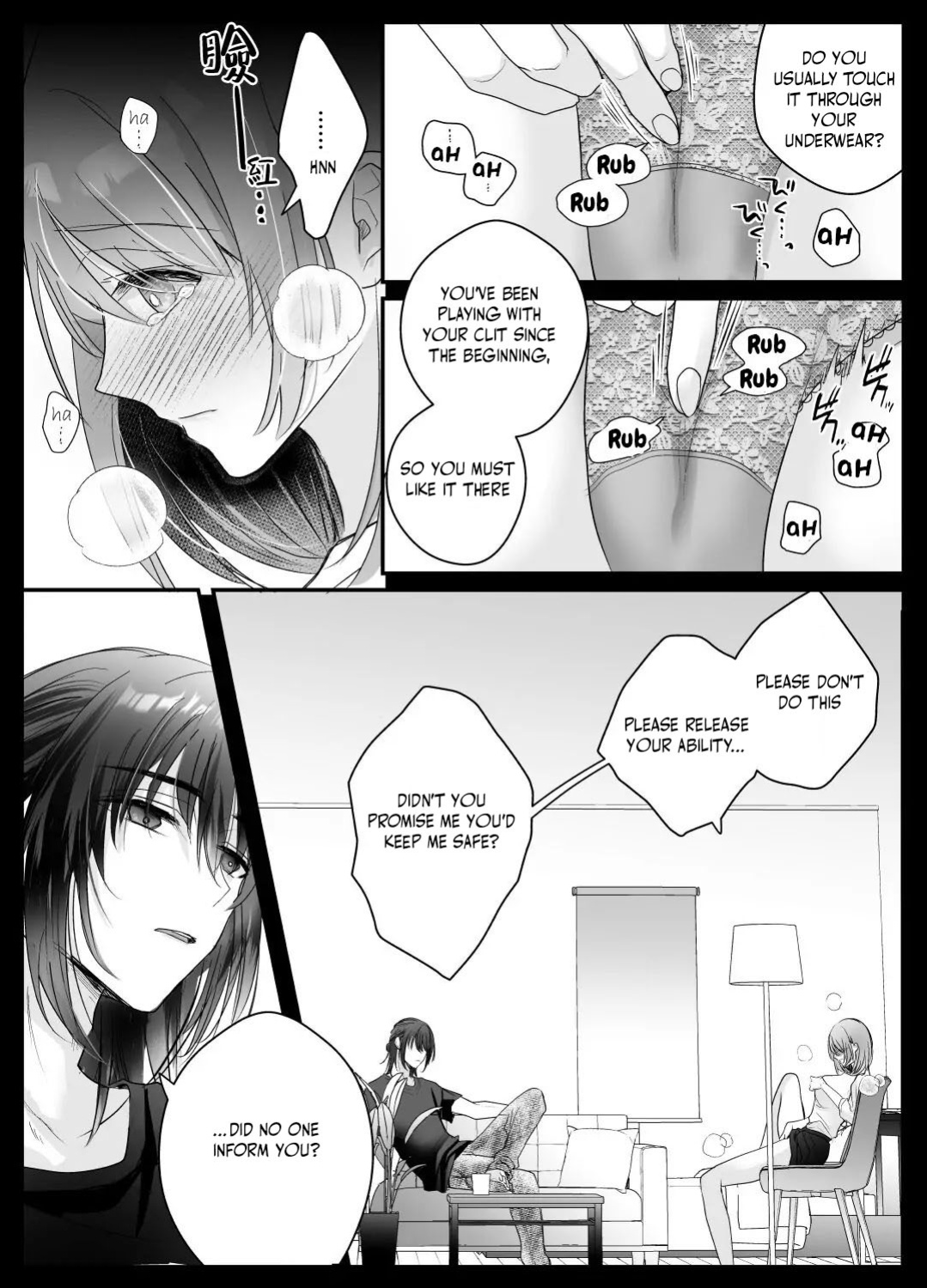 Kotodama's Obedient Toy ~Both Body and Heart are Ruled by Climax Management~