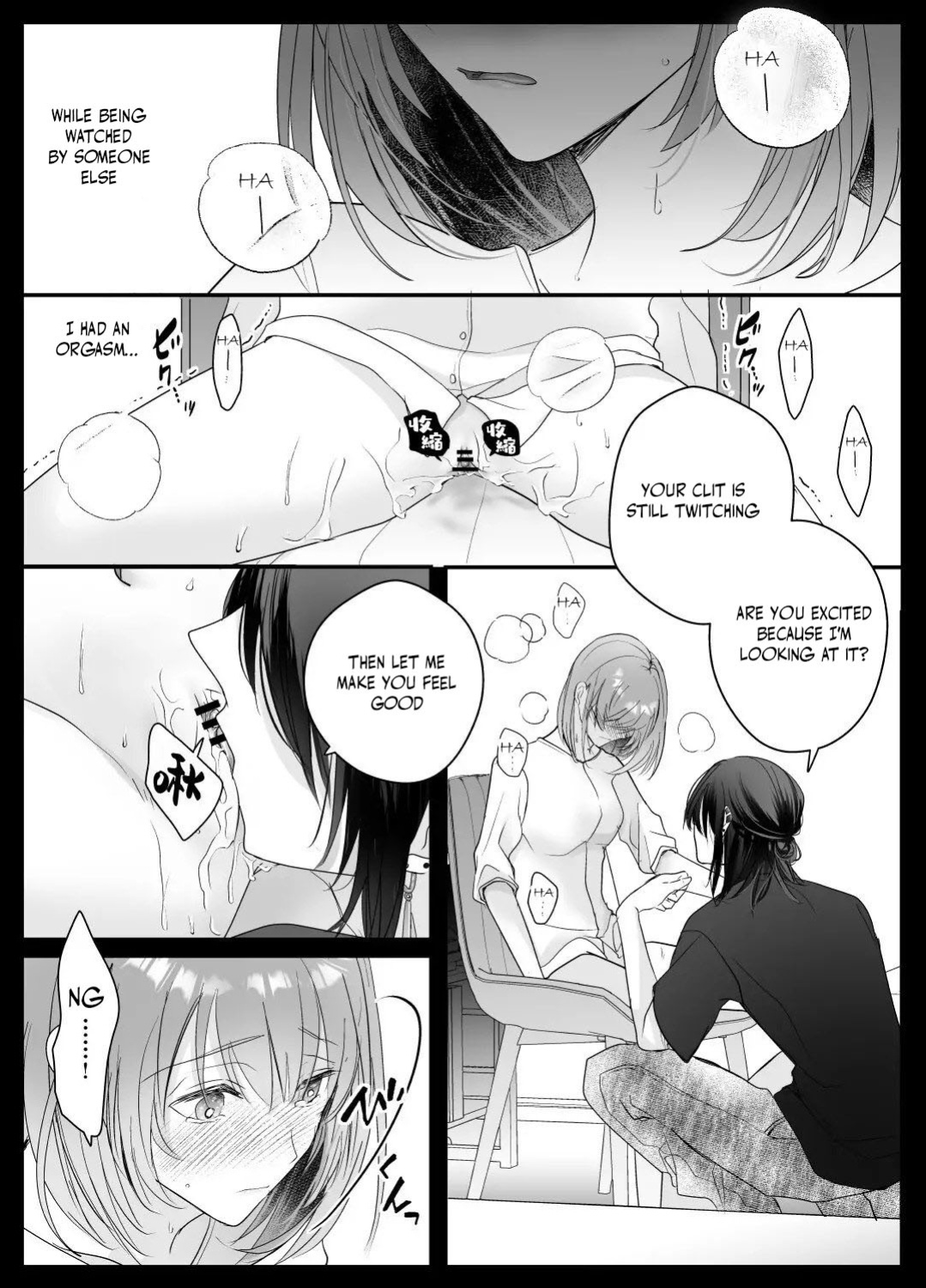 Kotodama's Obedient Toy ~Both Body and Heart are Ruled by Climax Management~