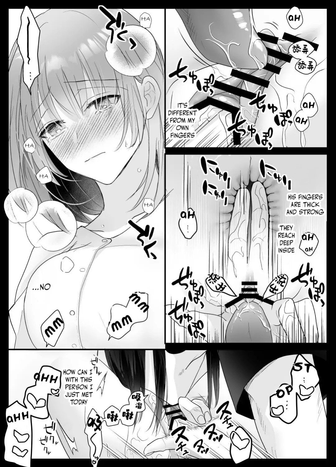 Kotodama's Obedient Toy ~Both Body and Heart are Ruled by Climax Management~