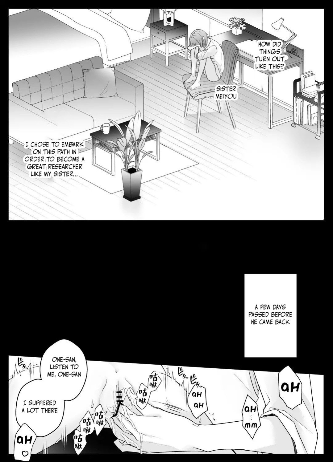 Kotodama's Obedient Toy ~Both Body and Heart are Ruled by Climax Management~