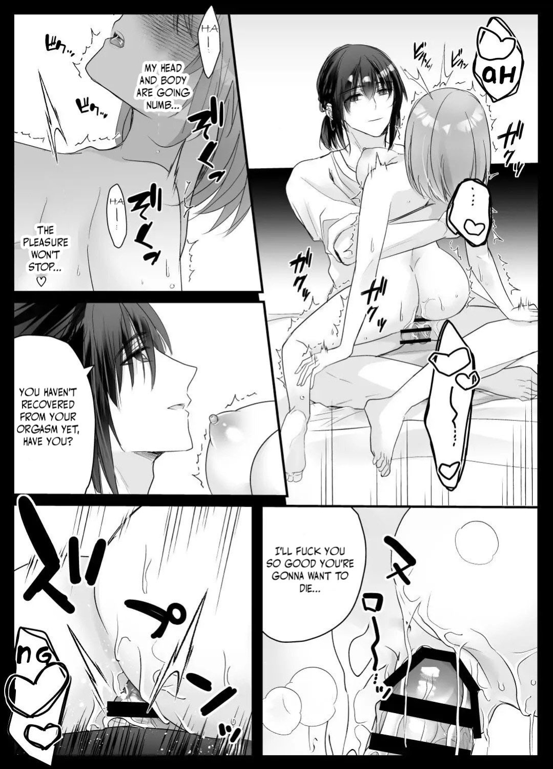 Kotodama's Obedient Toy ~Both Body and Heart are Ruled by Climax Management~