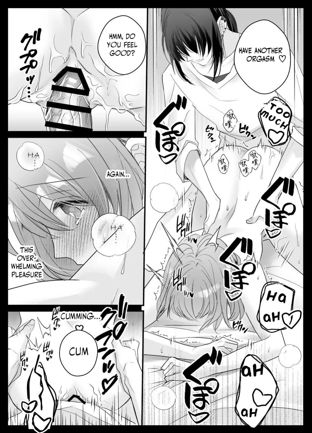 Kotodama's Obedient Toy ~Both Body and Heart are Ruled by Climax Management~