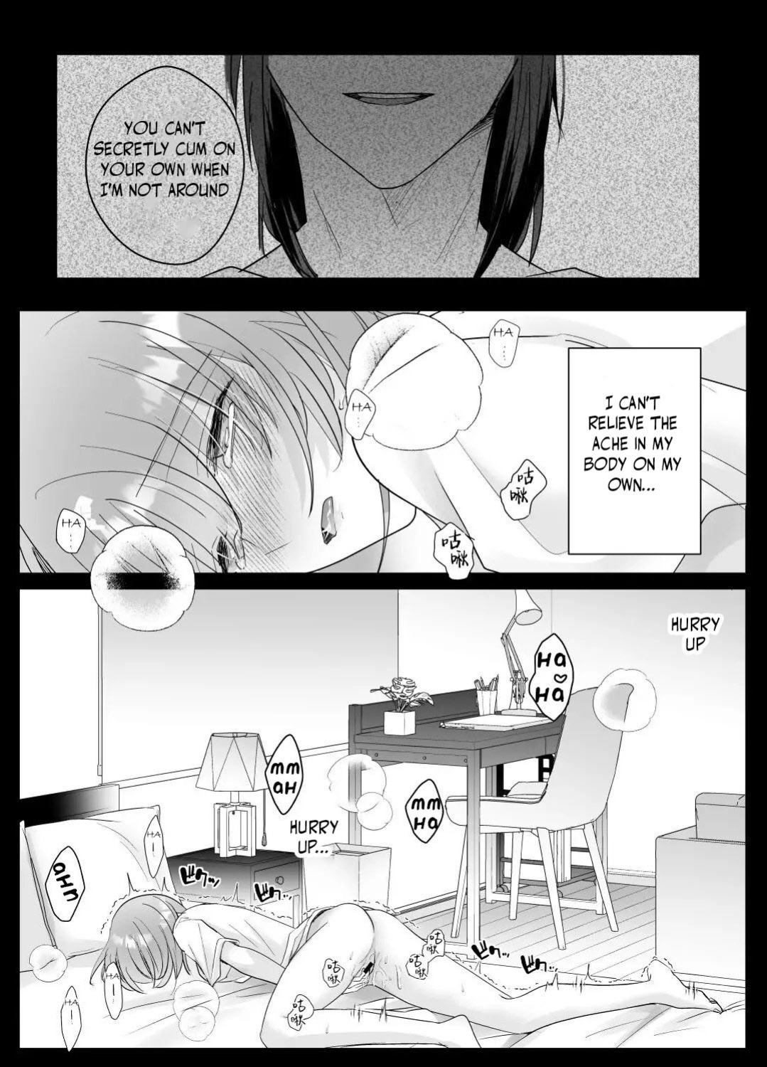 Kotodama's Obedient Toy ~Both Body and Heart are Ruled by Climax Management~