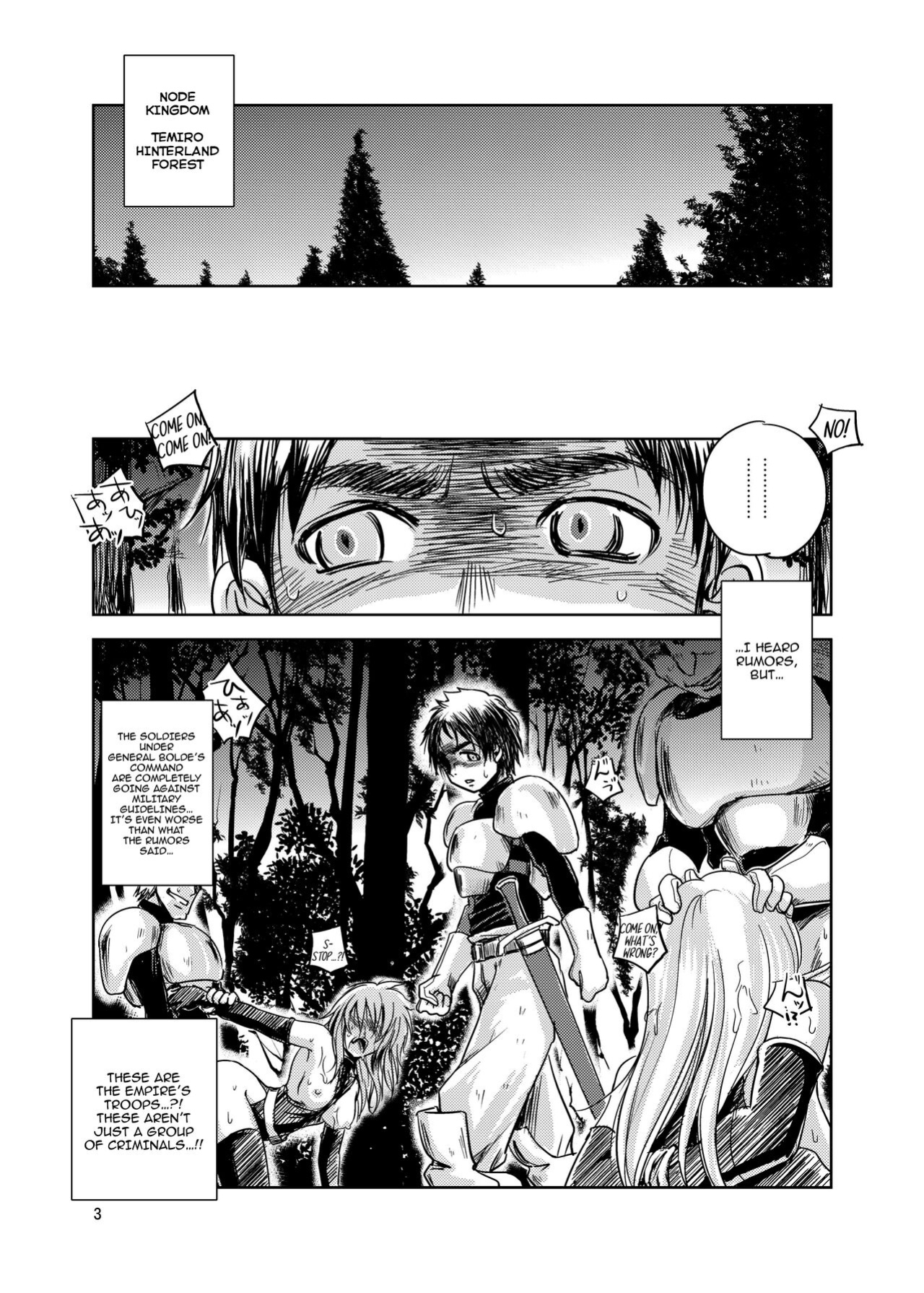 (C86) [Ikebukuro DPC (DPC)] GRASSEN'S WAR ANOTHER STORY Ex #03 Node Shinkou III [hardcase8translates]