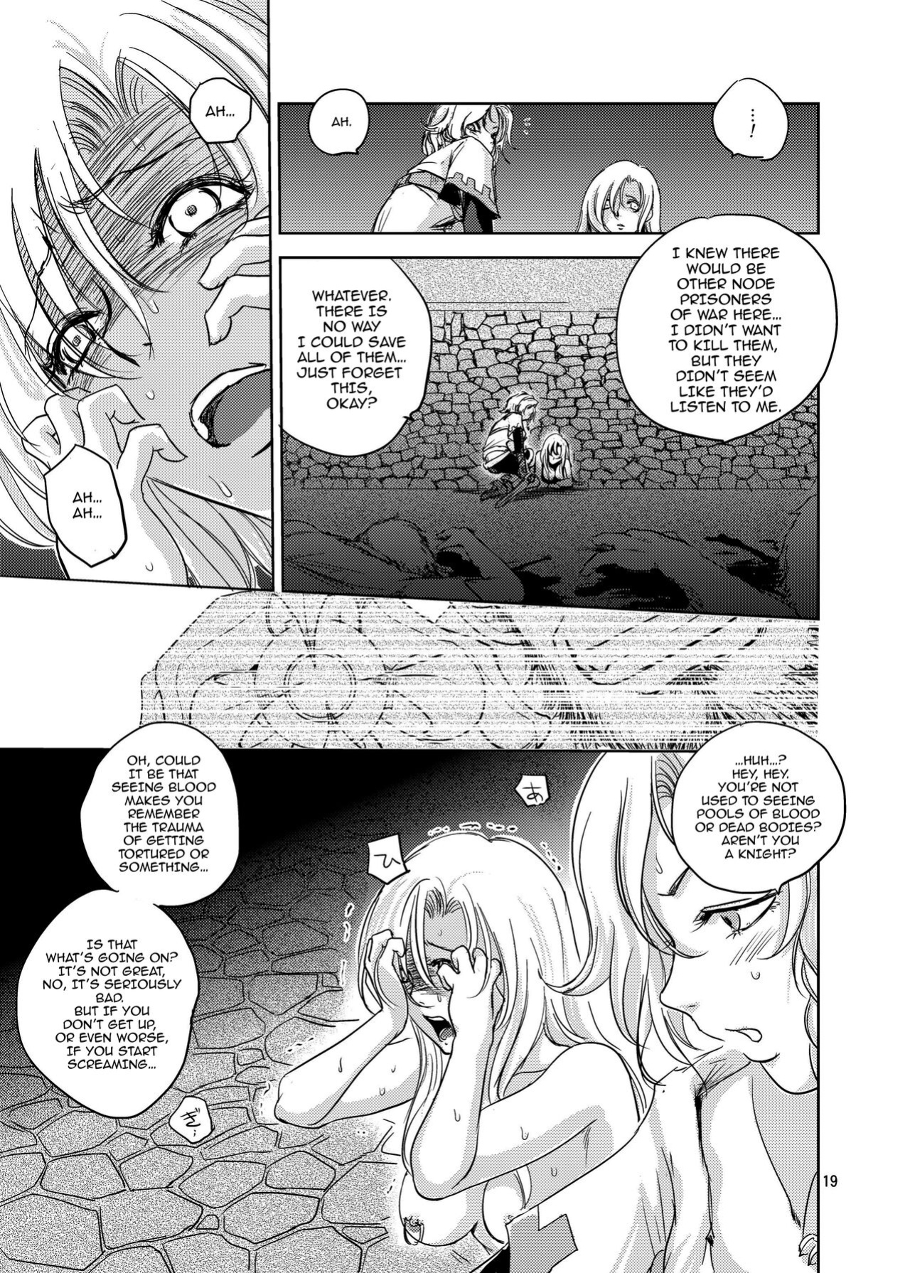 (C86) [Ikebukuro DPC (DPC)] GRASSEN'S WAR ANOTHER STORY Ex #03 Node Shinkou III [hardcase8translates]