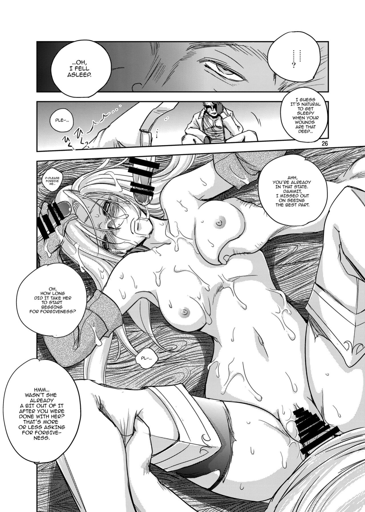 (C86) [Ikebukuro DPC (DPC)] GRASSEN'S WAR ANOTHER STORY Ex #03 Node Shinkou III [hardcase8translates]
