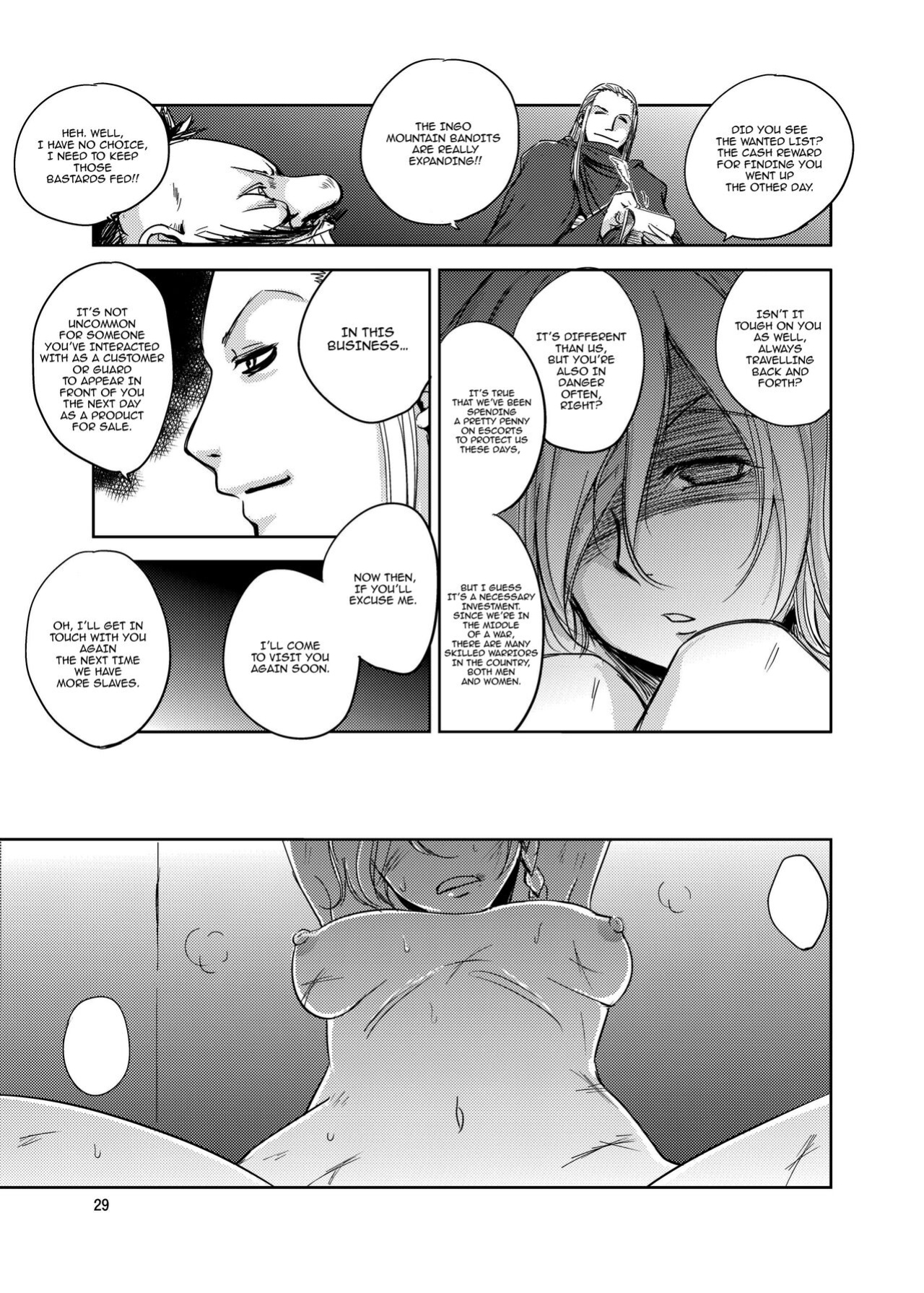 (C86) [Ikebukuro DPC (DPC)] GRASSEN'S WAR ANOTHER STORY Ex #03 Node Shinkou III [hardcase8translates]