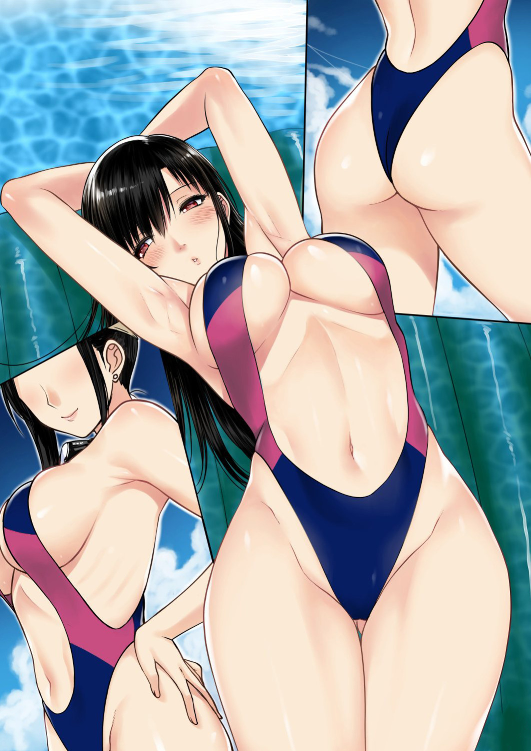 [XTER] My Sister Chapter 2 [AD]
