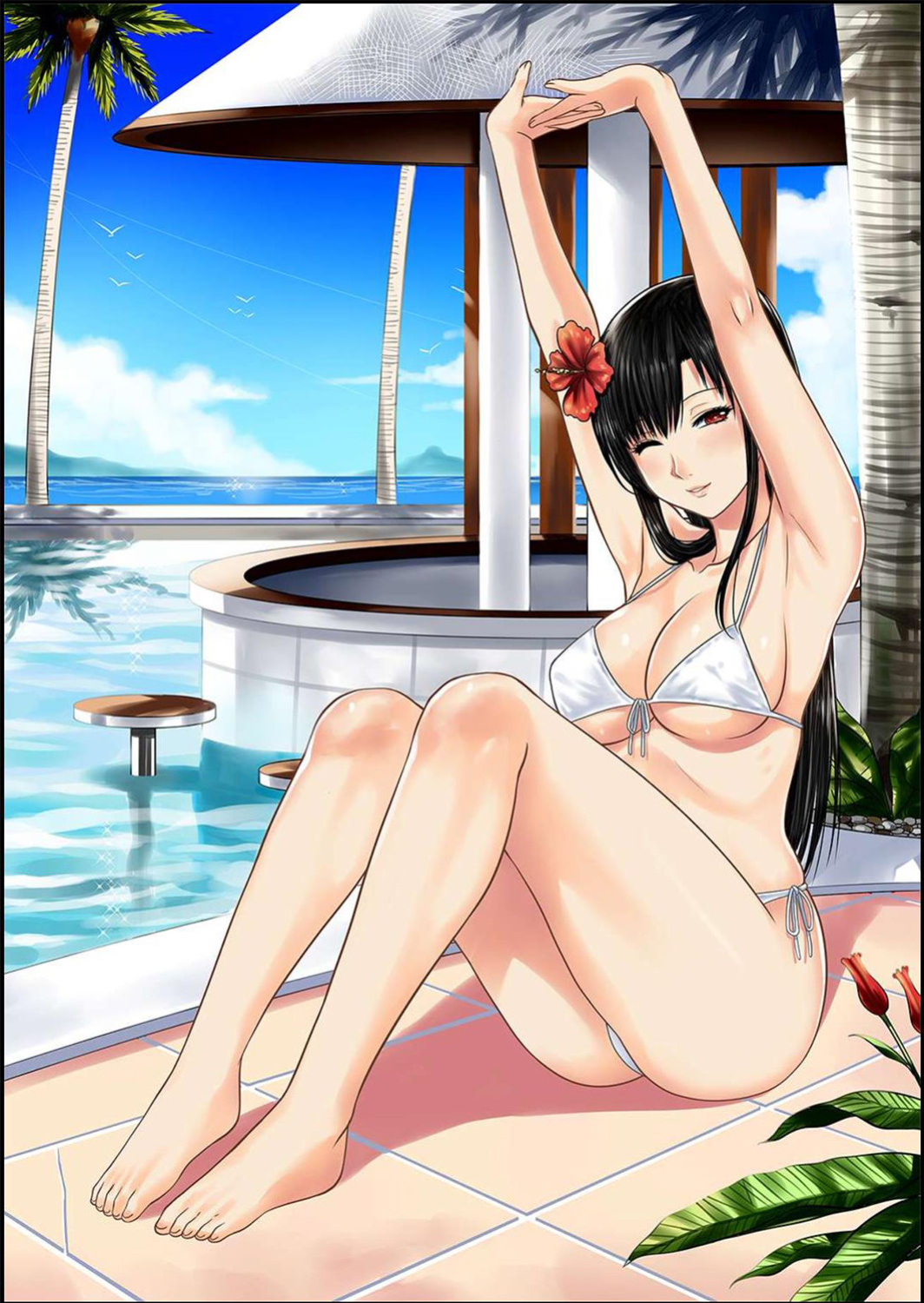 [XTER] My Sister Chapter 2 [AD]